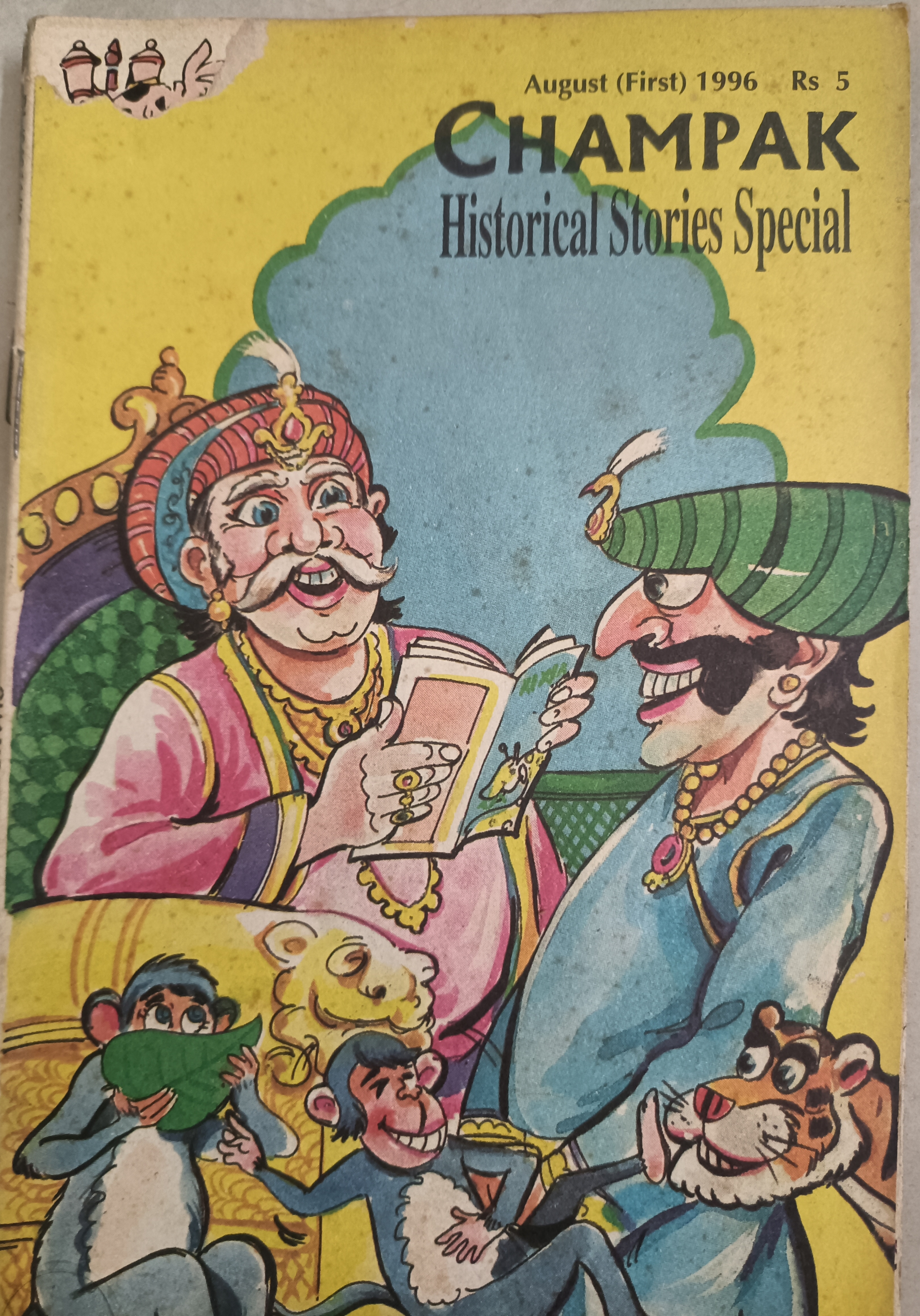 Champak Historical Stories Special