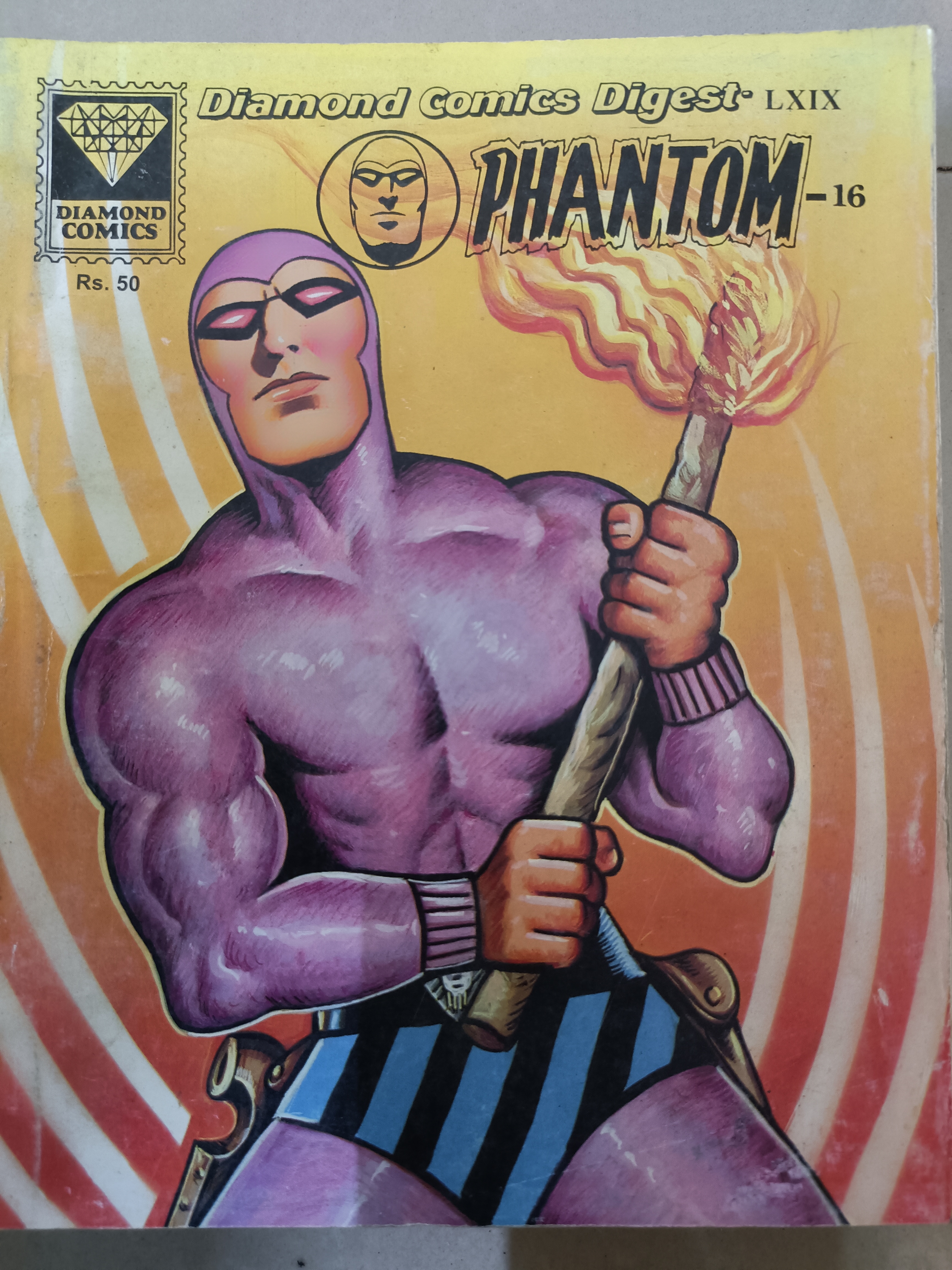Phantom digest 16