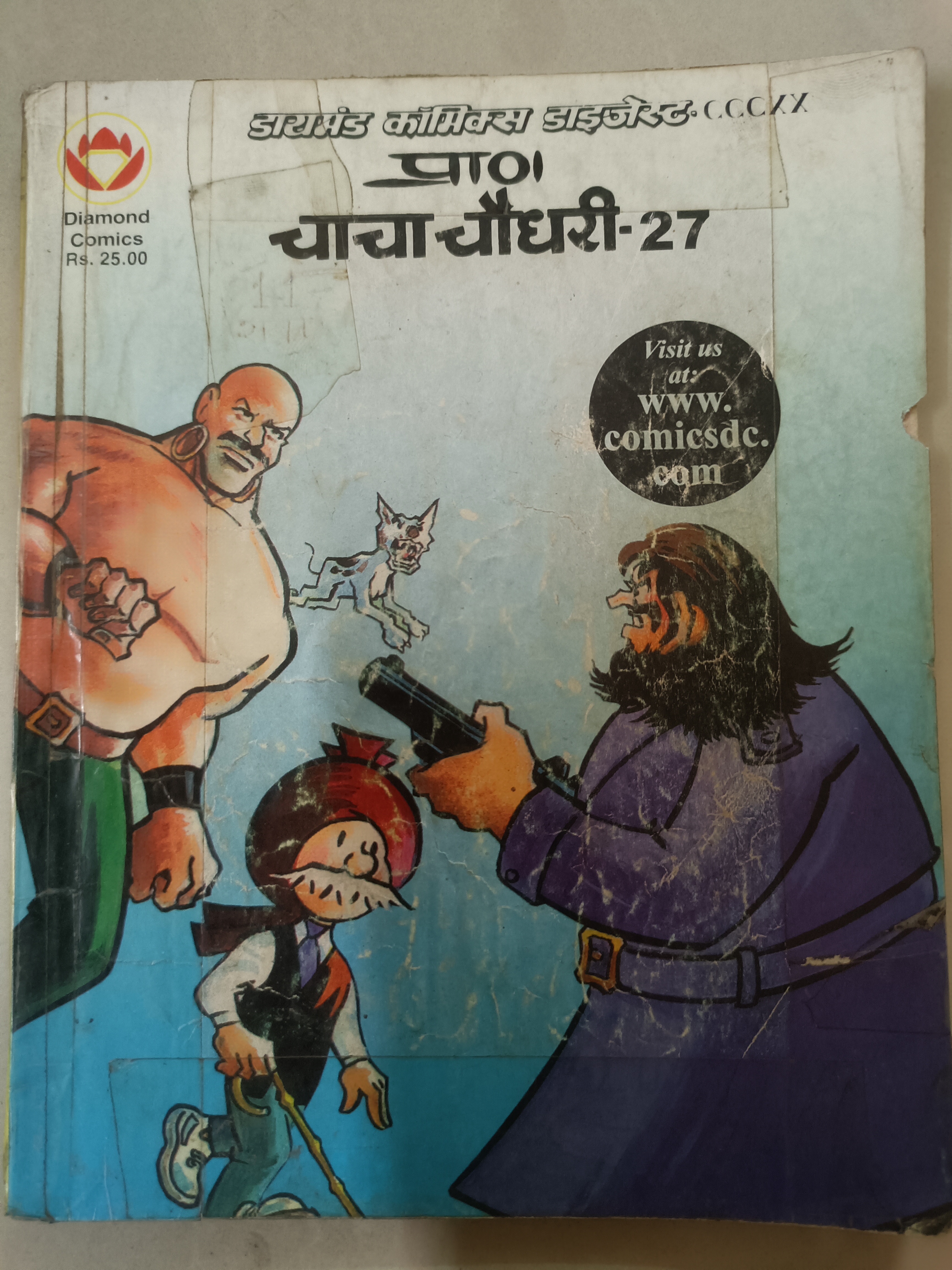 Chacha chaudhary 27