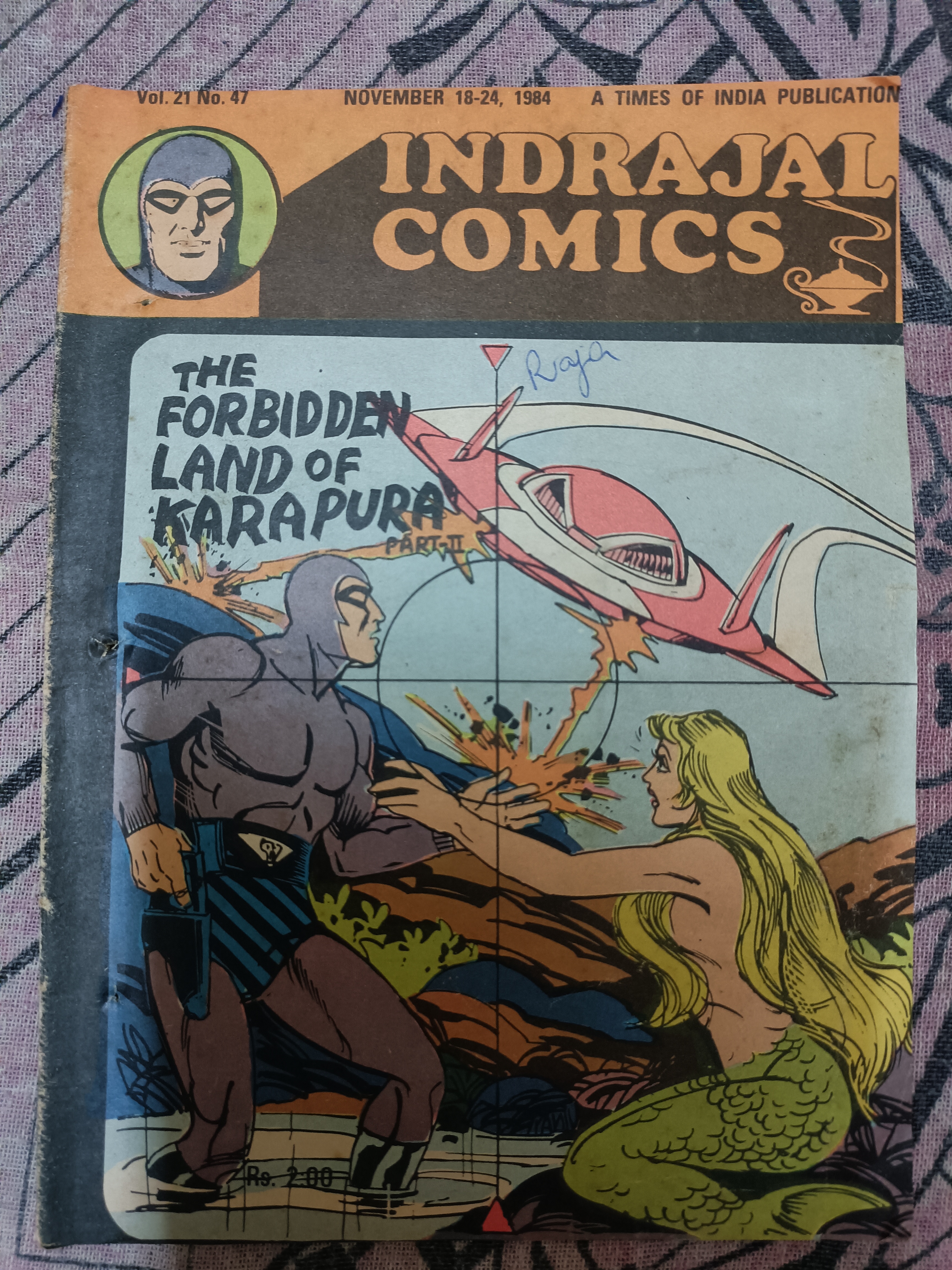 Indrajal Comics Vol. 21 No. 47