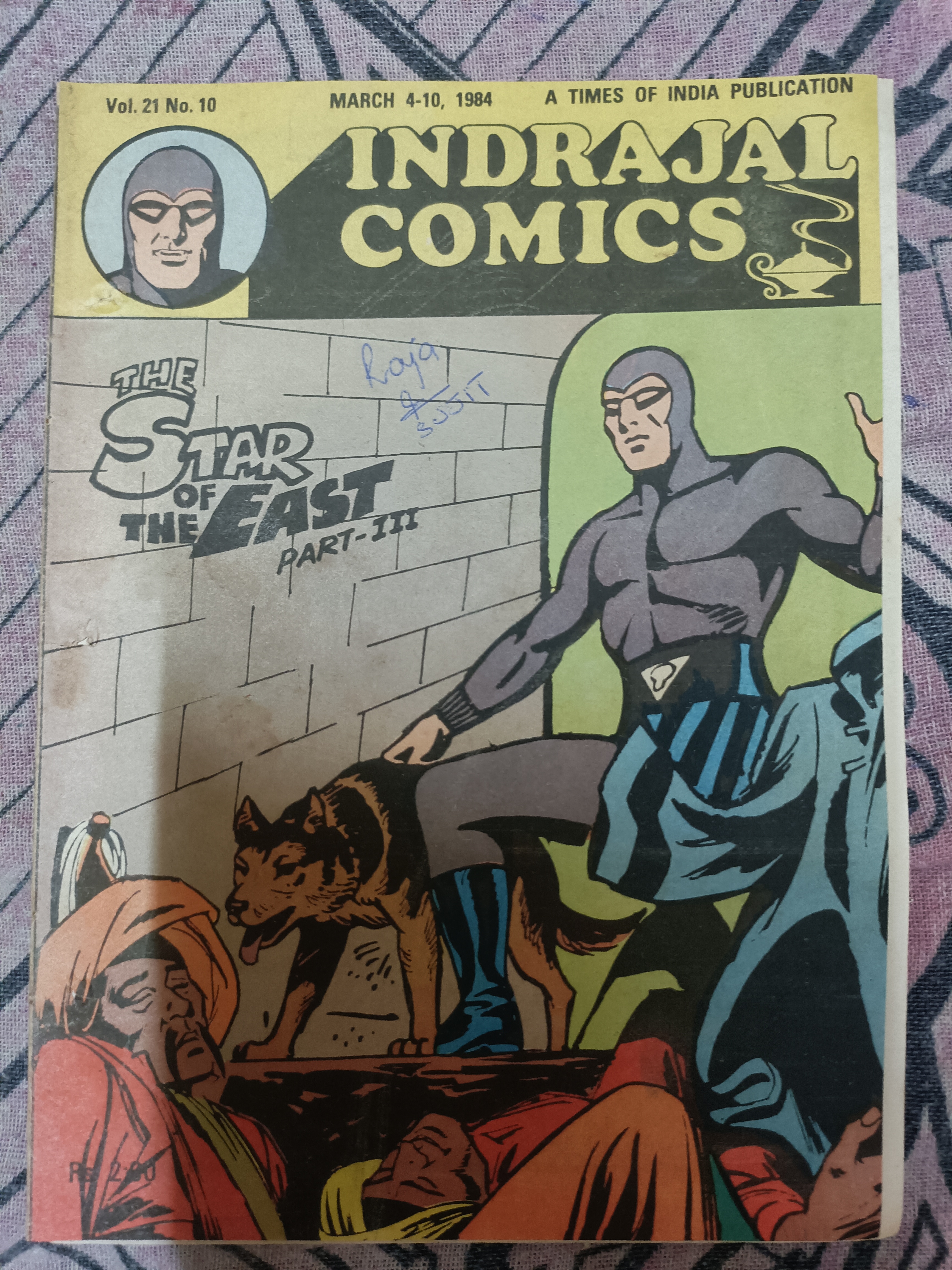 Indrajal Comics The Star of the East Part-III