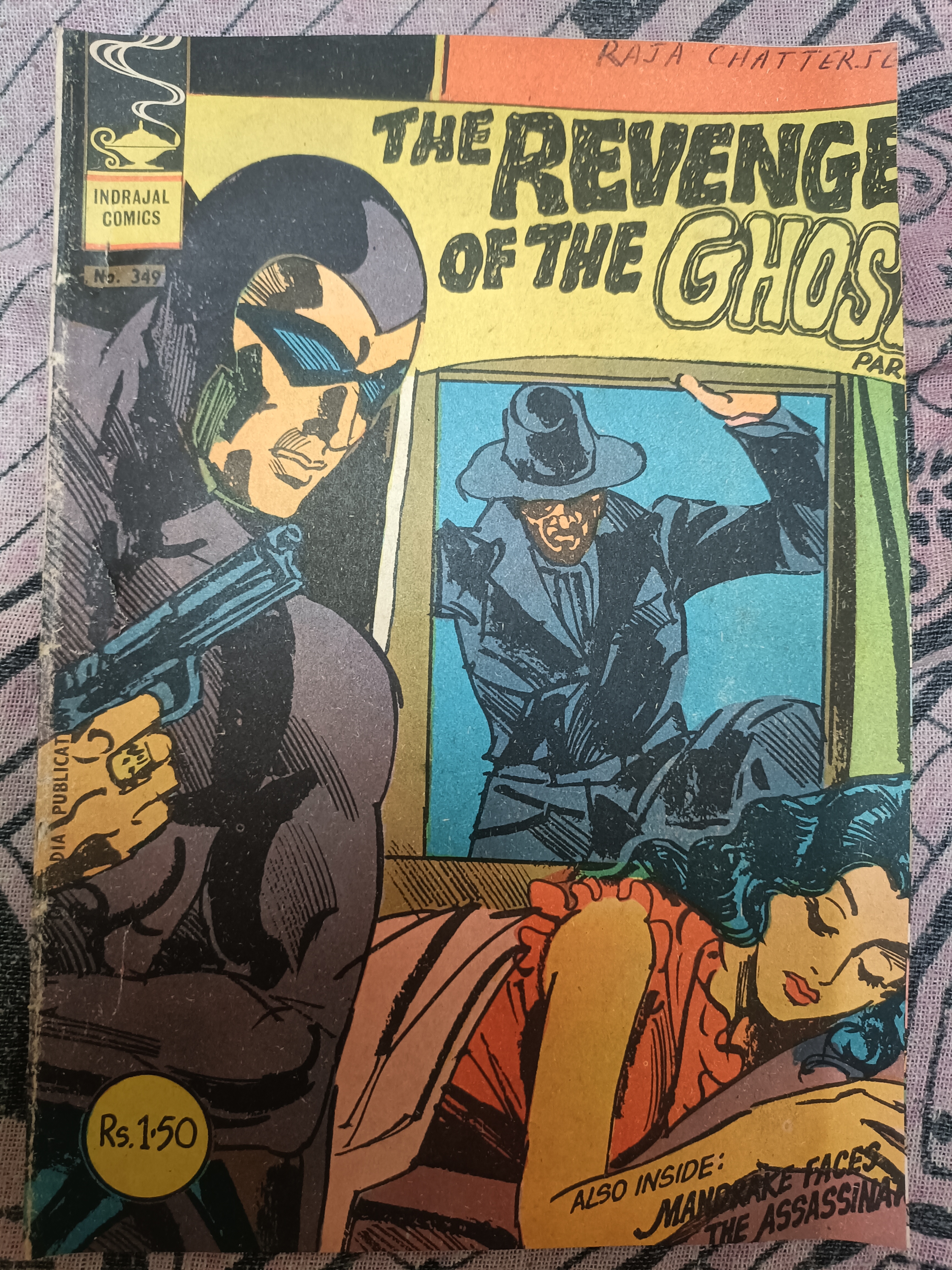 Indrajal Comics: The Revenge of The Ghost