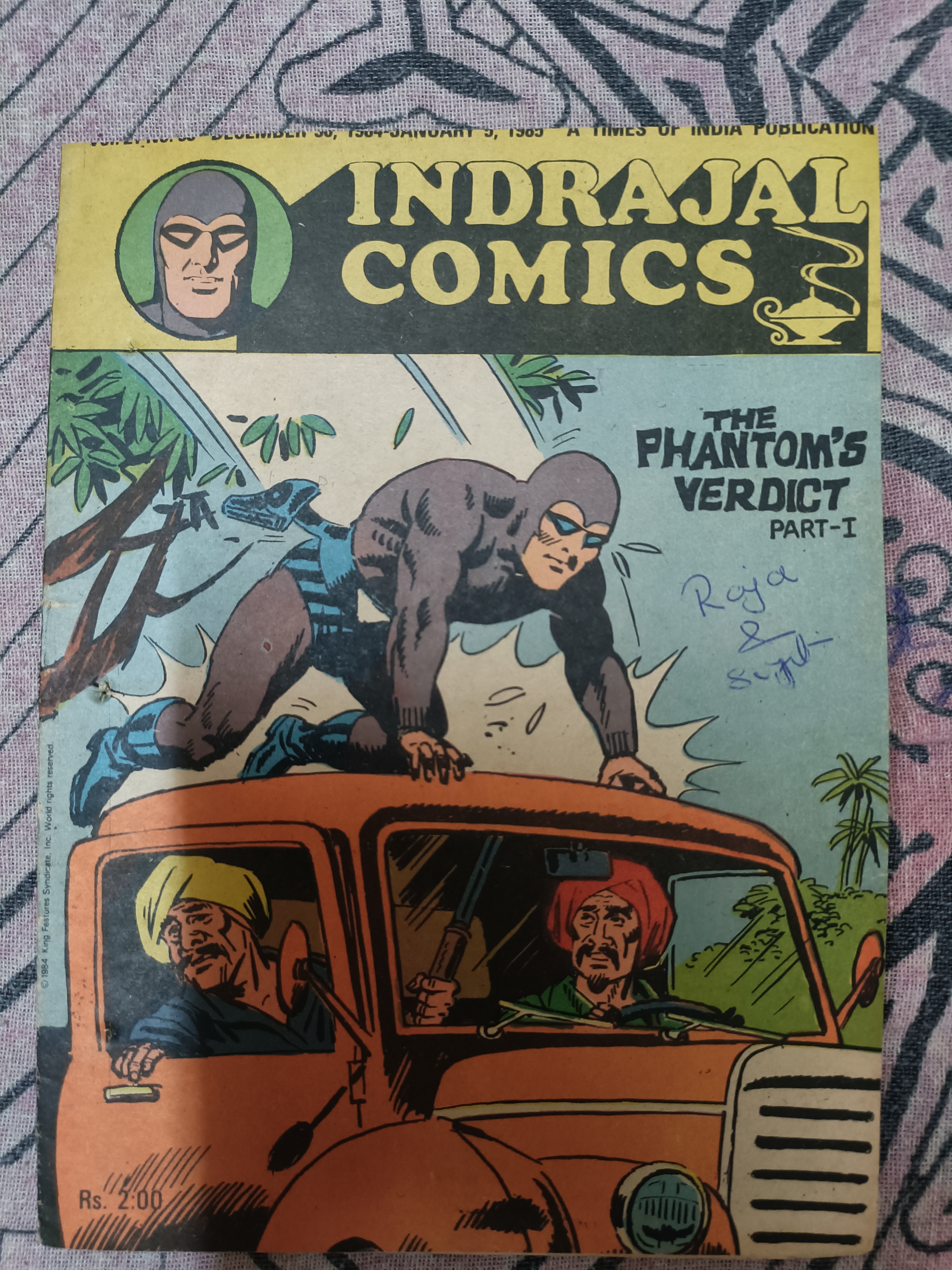 Indrajal Comics - The Phantom's Verdict Part I