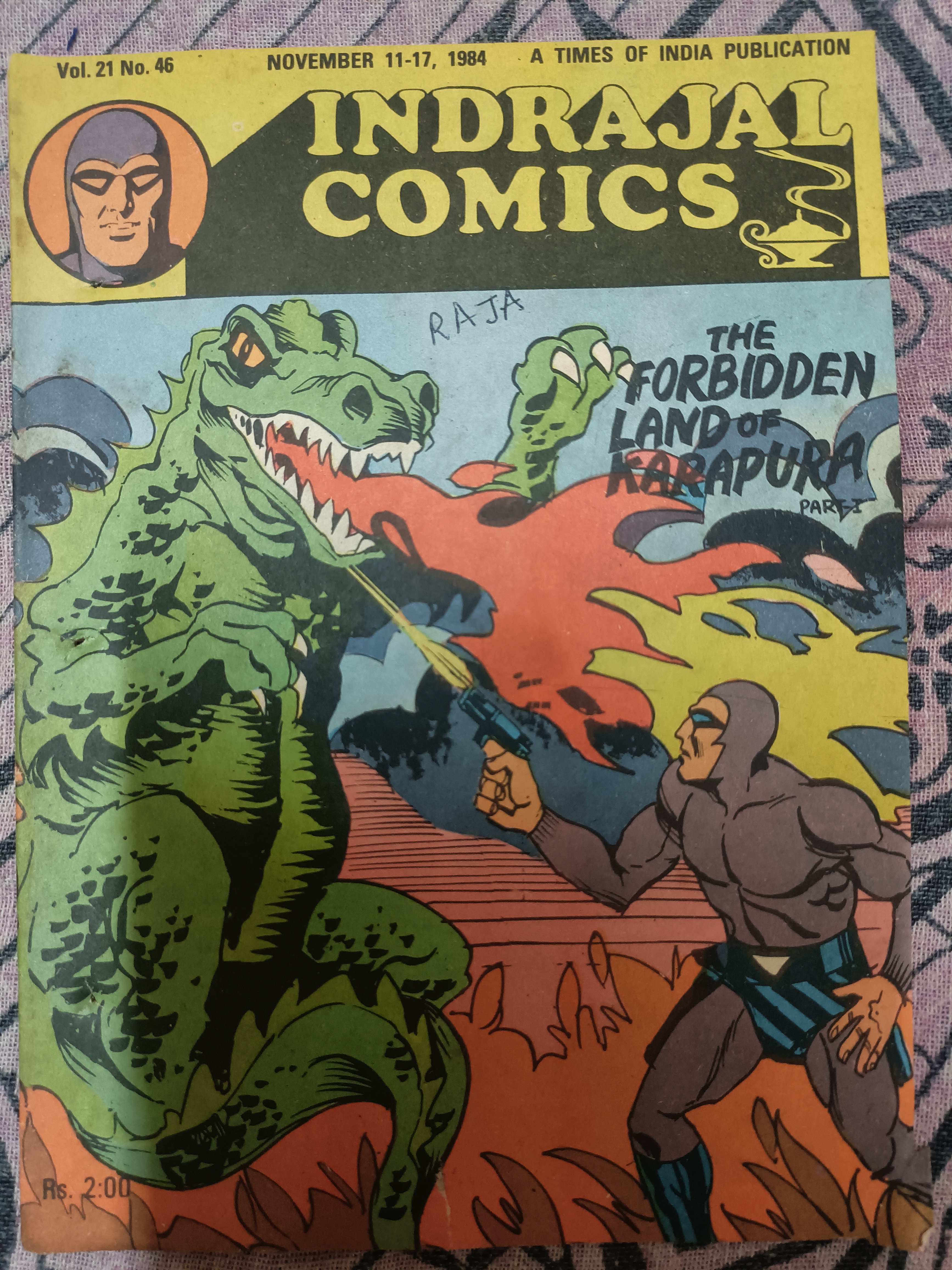 Indrajal Comics: The Forbidden Land of Rajapura
