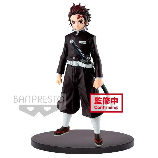 Figura de acción Banpresto