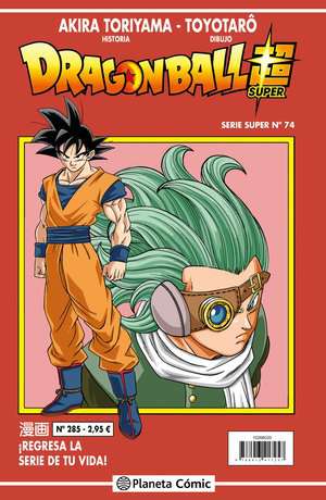 Comic Dragon Ball Super Nº 74