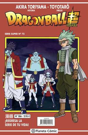 Dragon Ball Super Serie Super Nº 75
