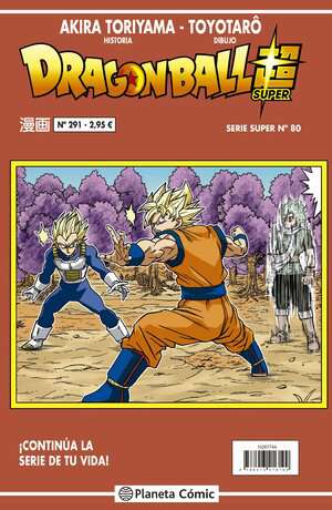 Dragon Ball Super DRAGON BALL SERIE ROJA  Nº 80