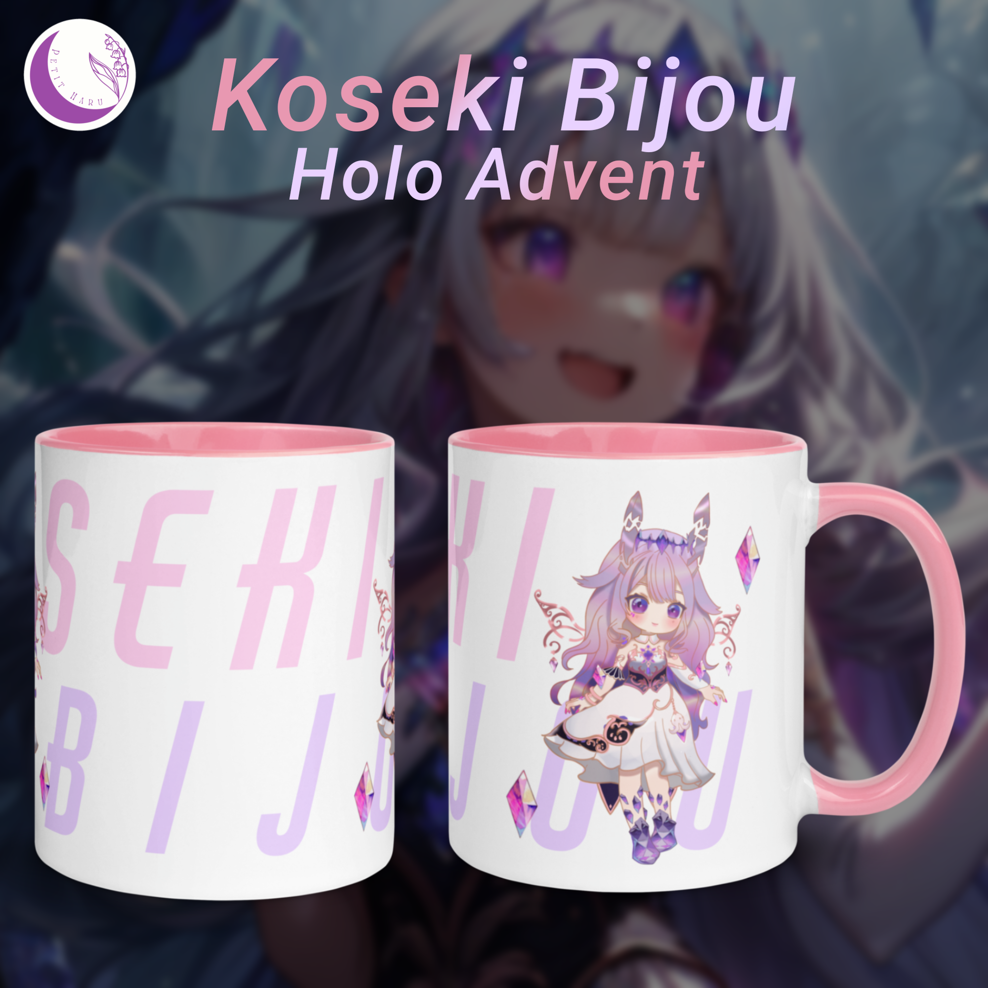 Koseki Bijou Biboo Holo Advent Hololive Mug
