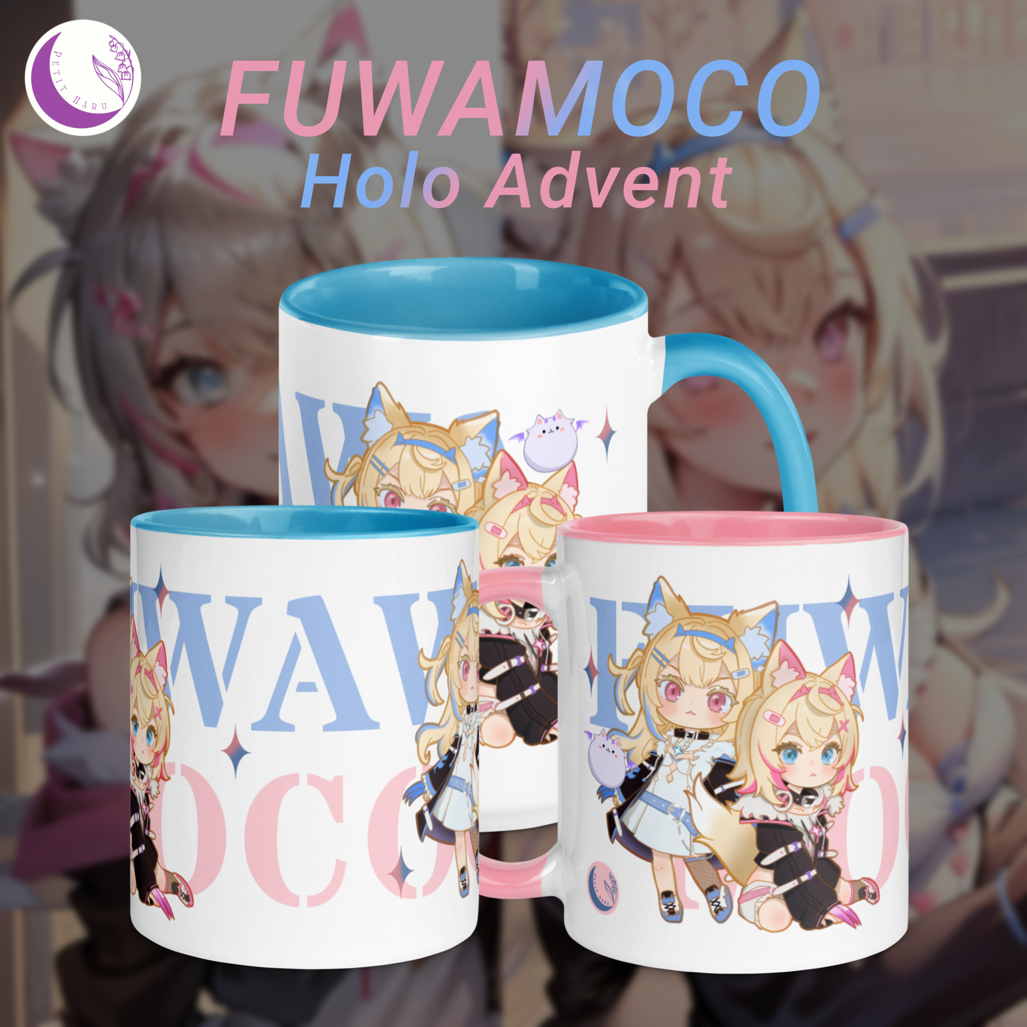 Fuwawa Mococo FUWAMOCO Holo Advent Hololive Mugs