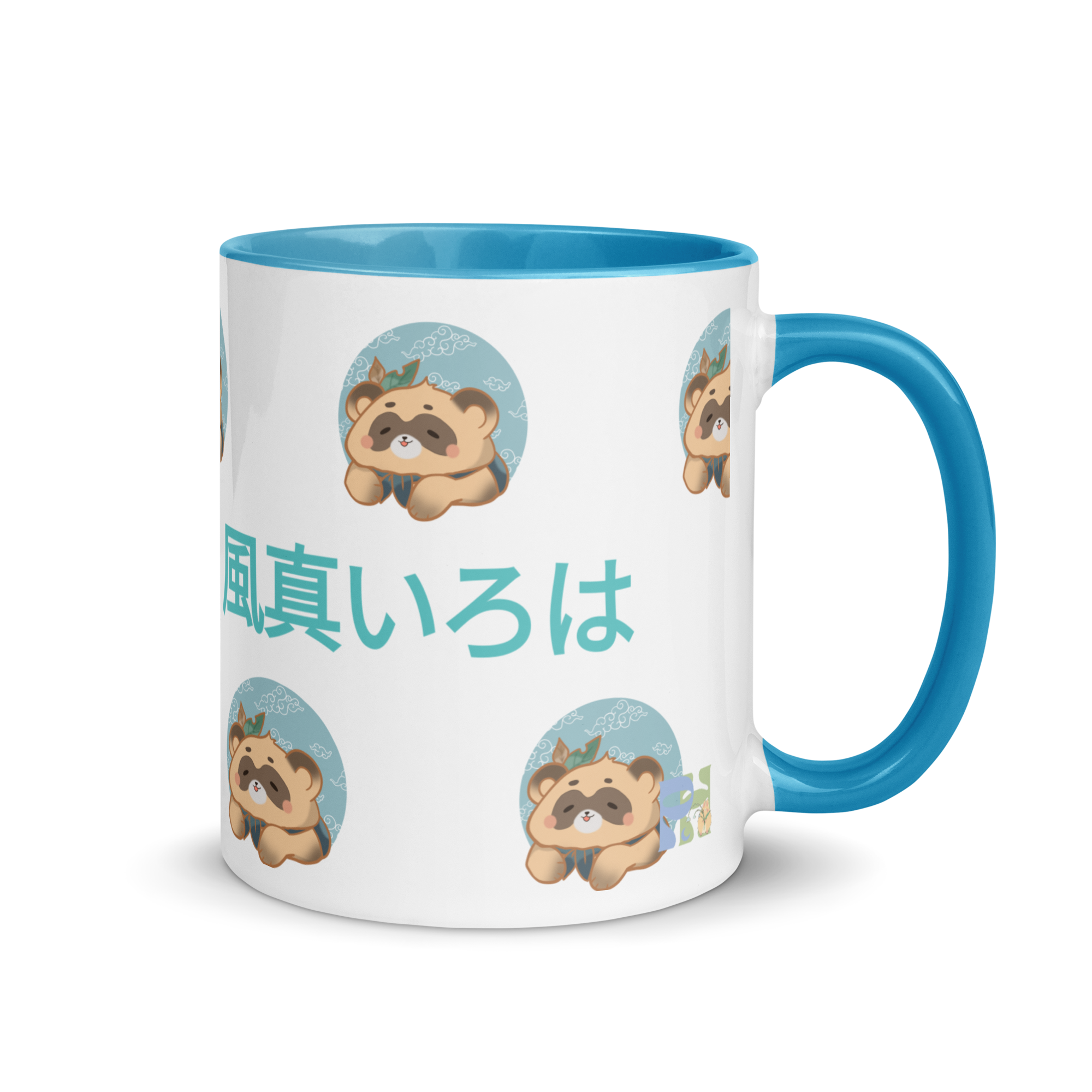Kazama Iroha Holo X Hololive  Mug