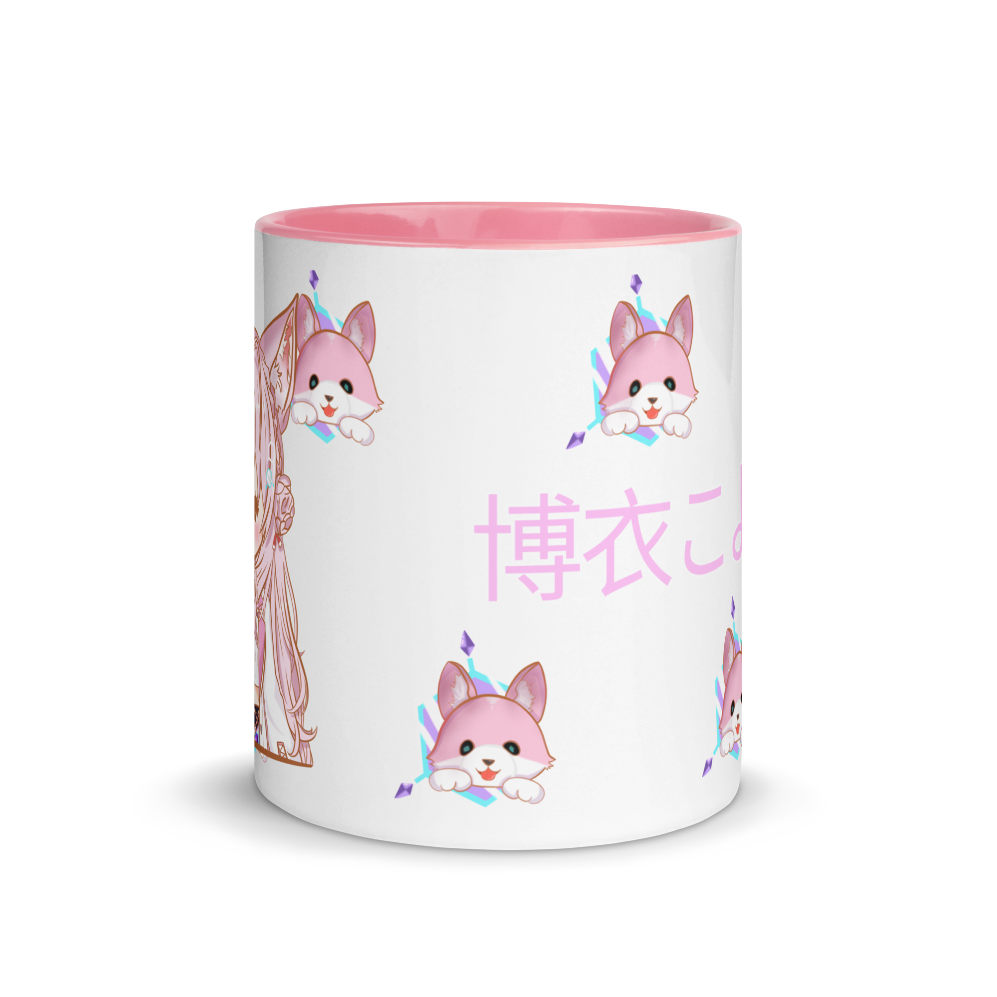 Hakui Koyori Holo X Hololive Mug