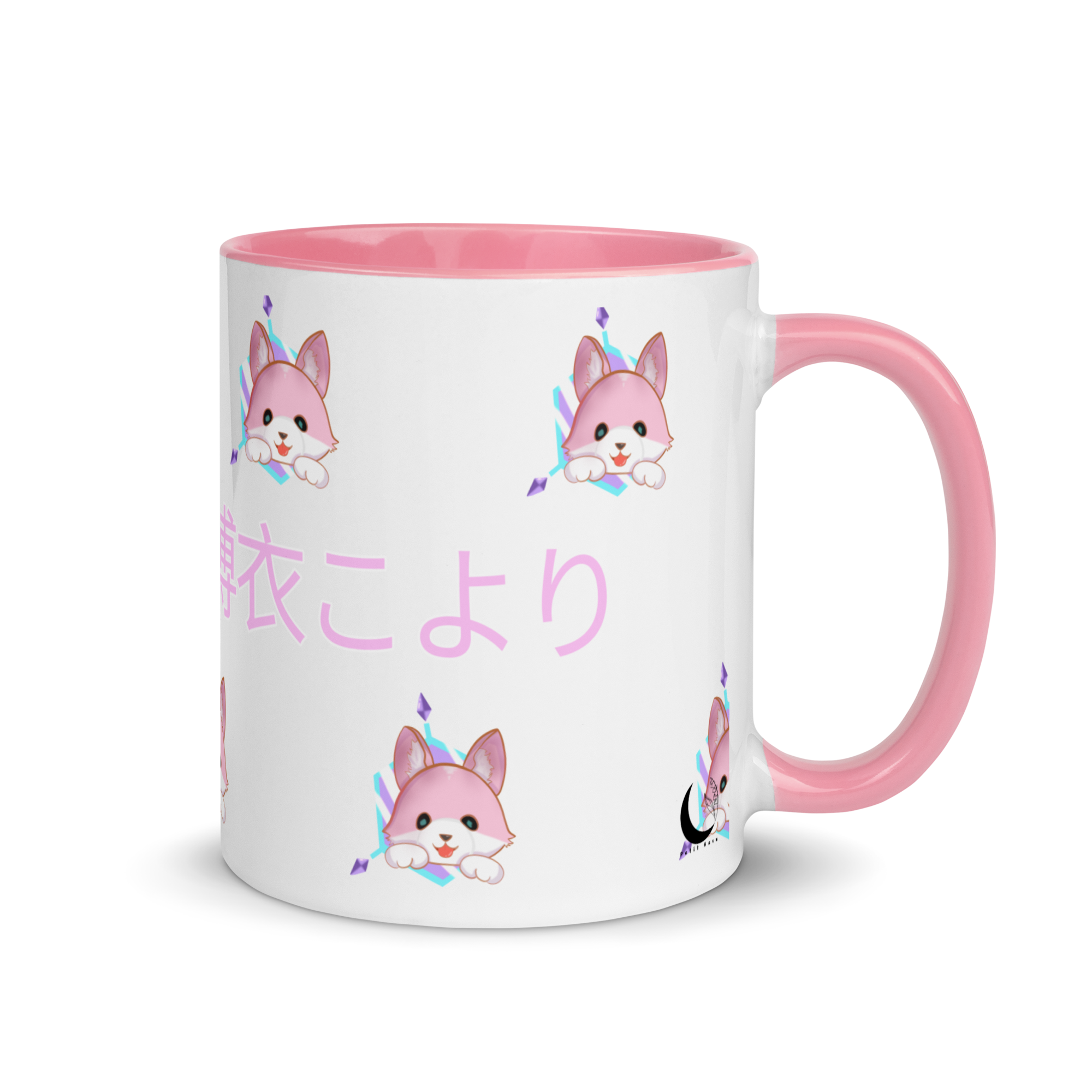 Hakui Koyori Holo X Hololive Mug