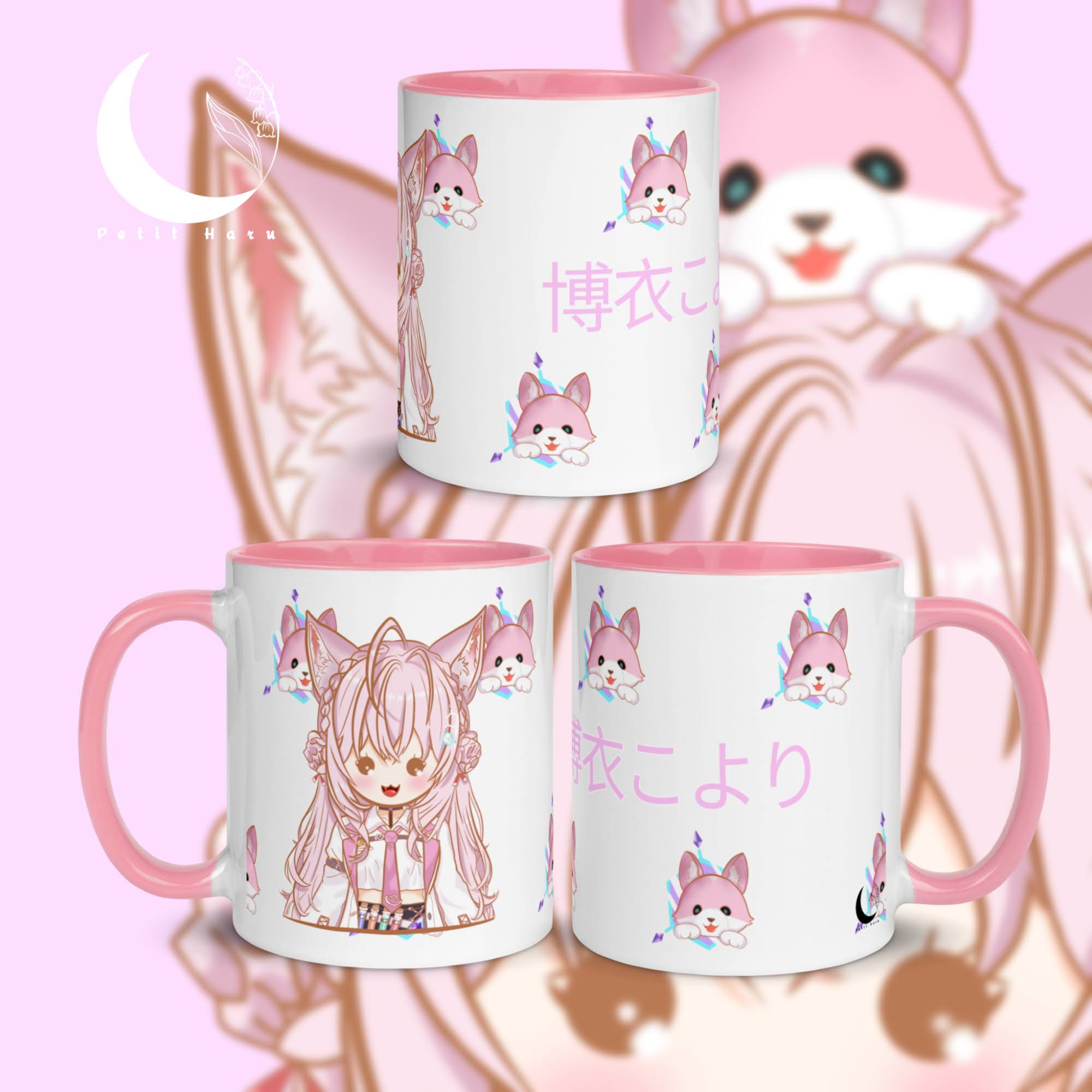 Hakui Koyori Holo X Hololive Mug