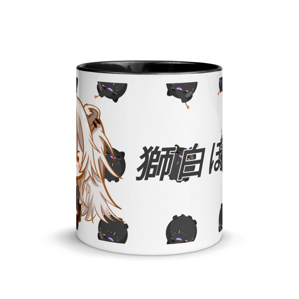 Shishiro Botan Hololive Mug