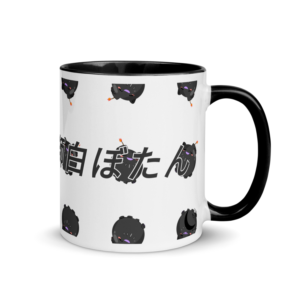 Shishiro Botan Hololive Mug