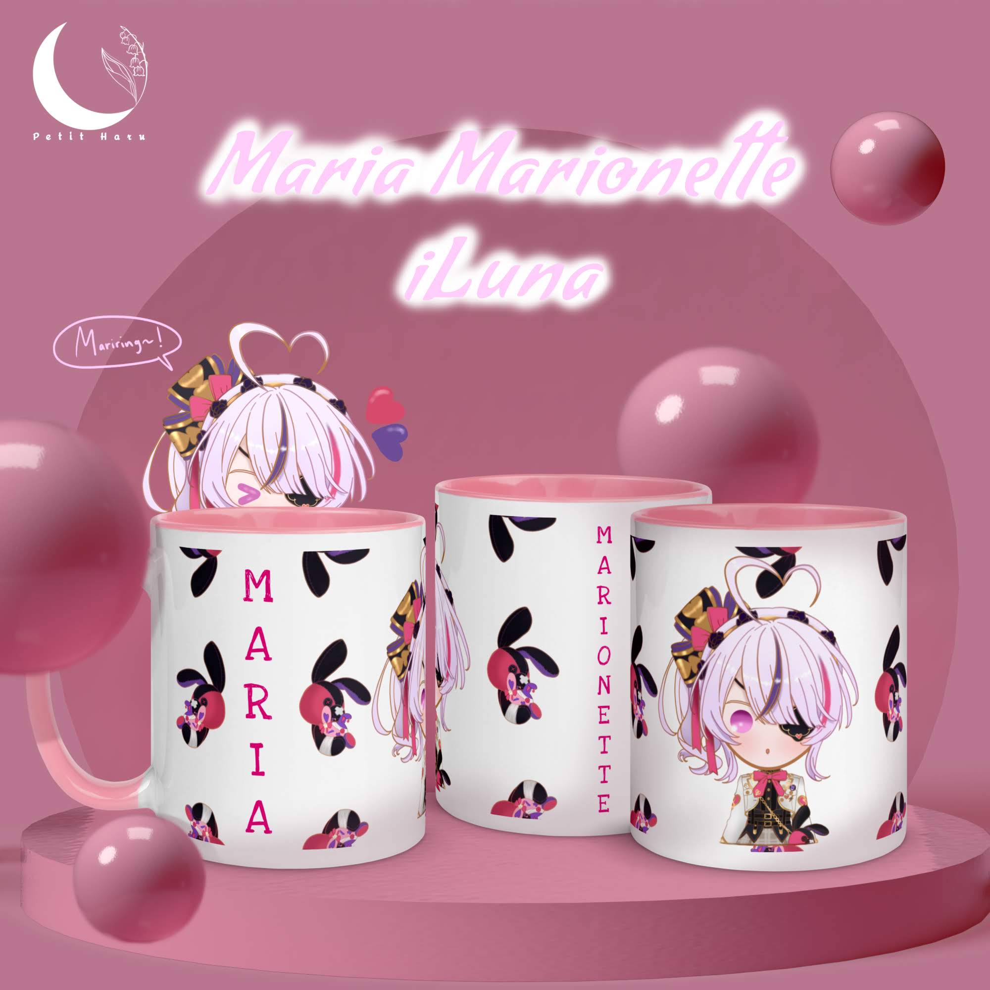 Maria Marionette iLuna Mug