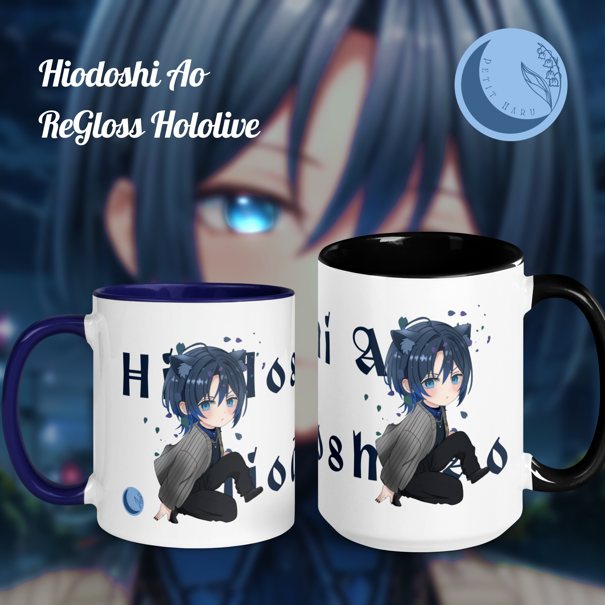 Hiodoshi Ao ReGloss Hololive Mug