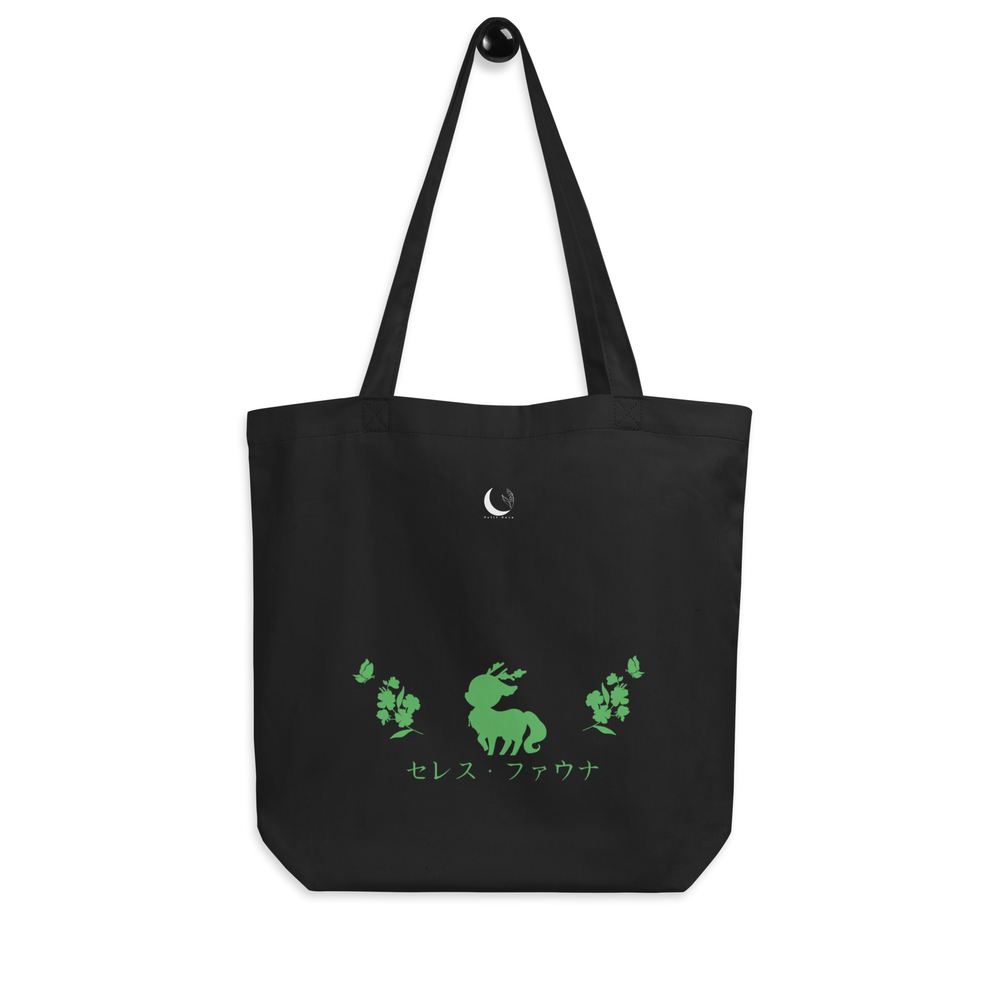 Ceres Fauna Hololive EN Holo Promise Tote Bag