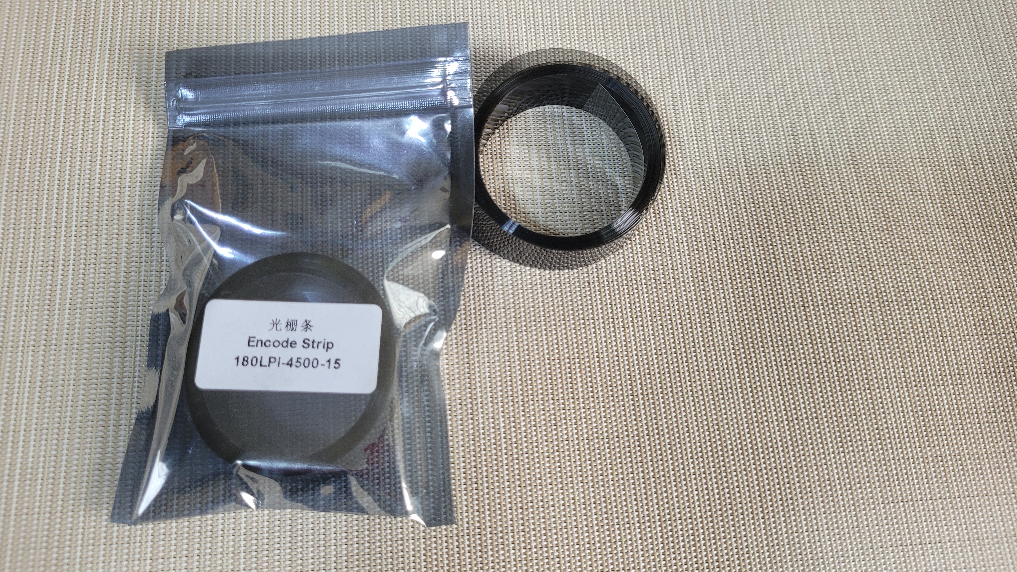 ENCODER  