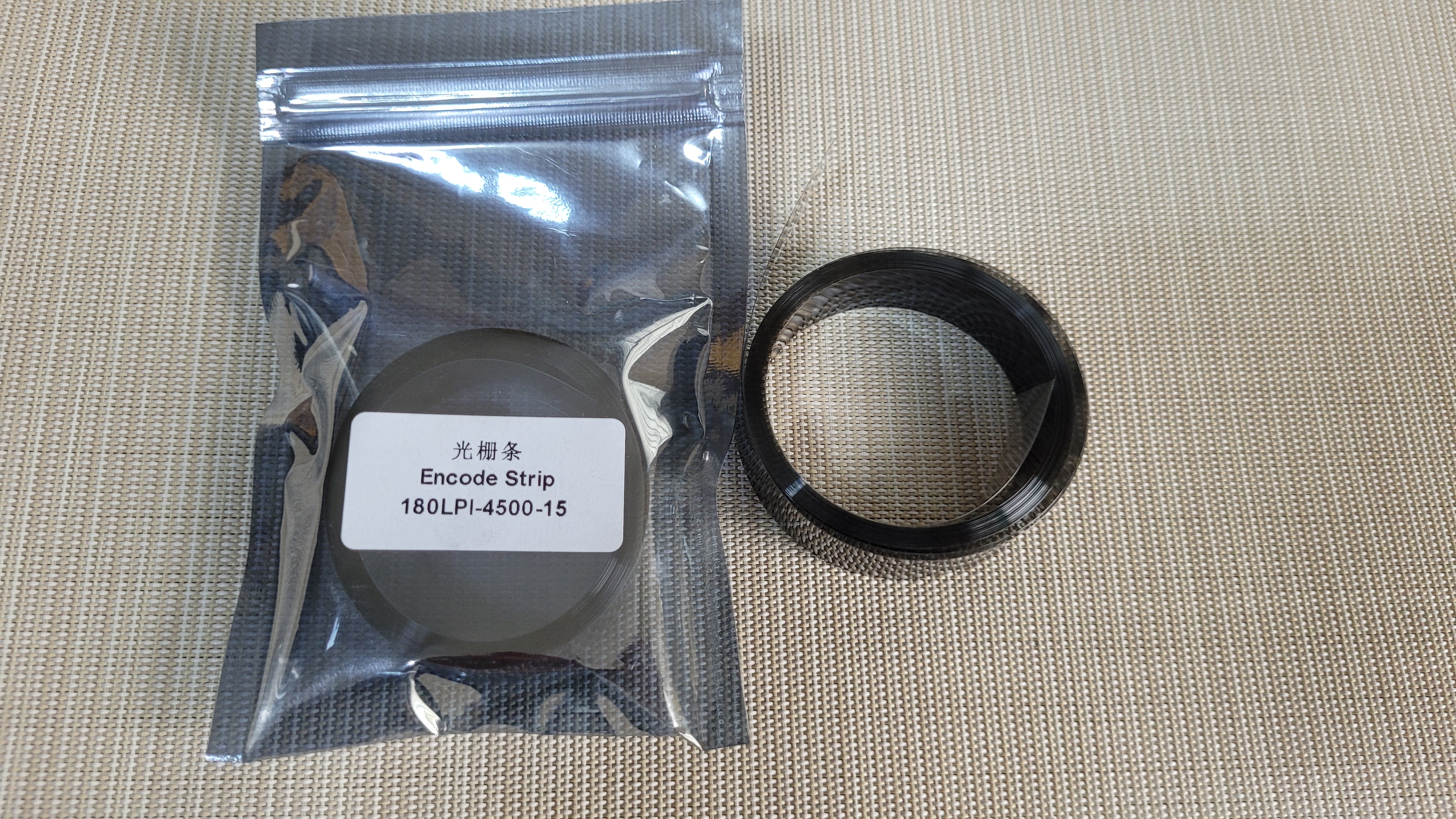 ENCODER  