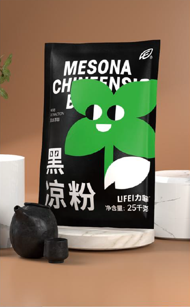 GRASS JELLY POWDER 1 : 25