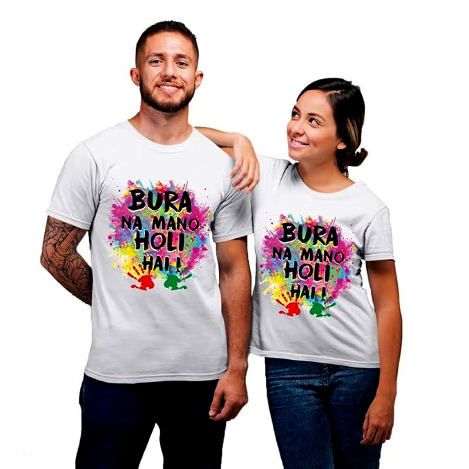Couple Holi Tshirt