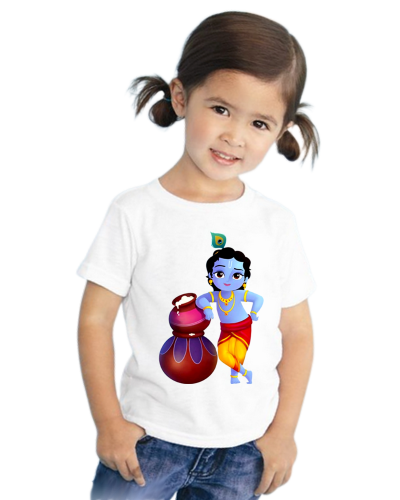 Customize Janamashtmi Krishna Graphic Kids T-Shirt