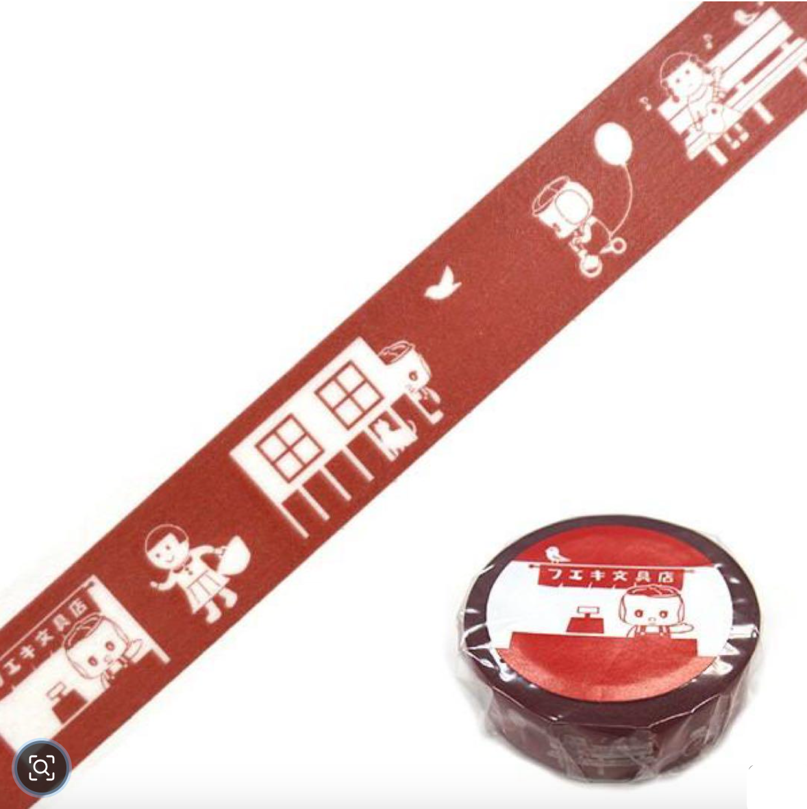 Fueki Stationery Store フエキ文具店 Washi Masking tape