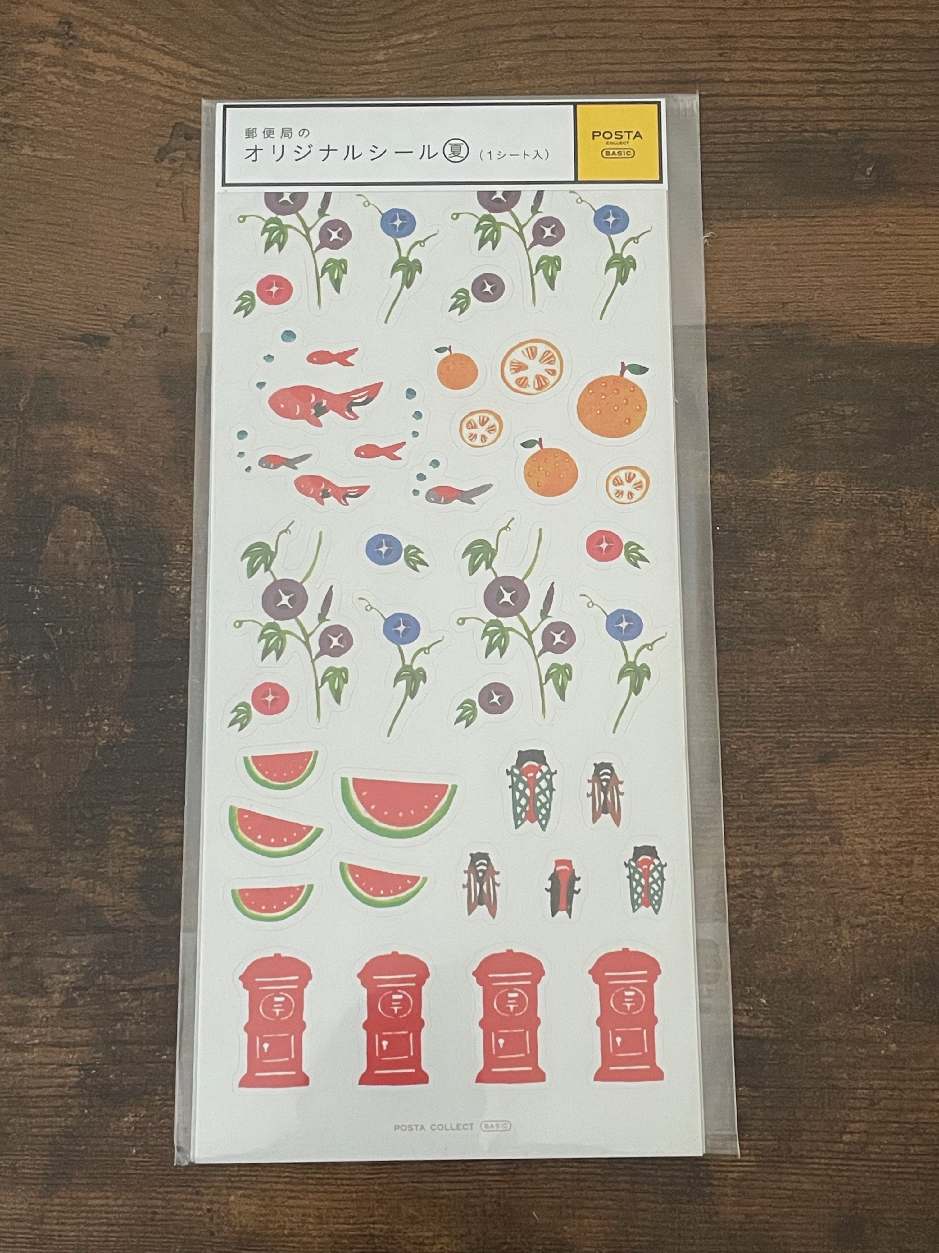Japan Post Office Posta Summer Decorative Sticker Sheet