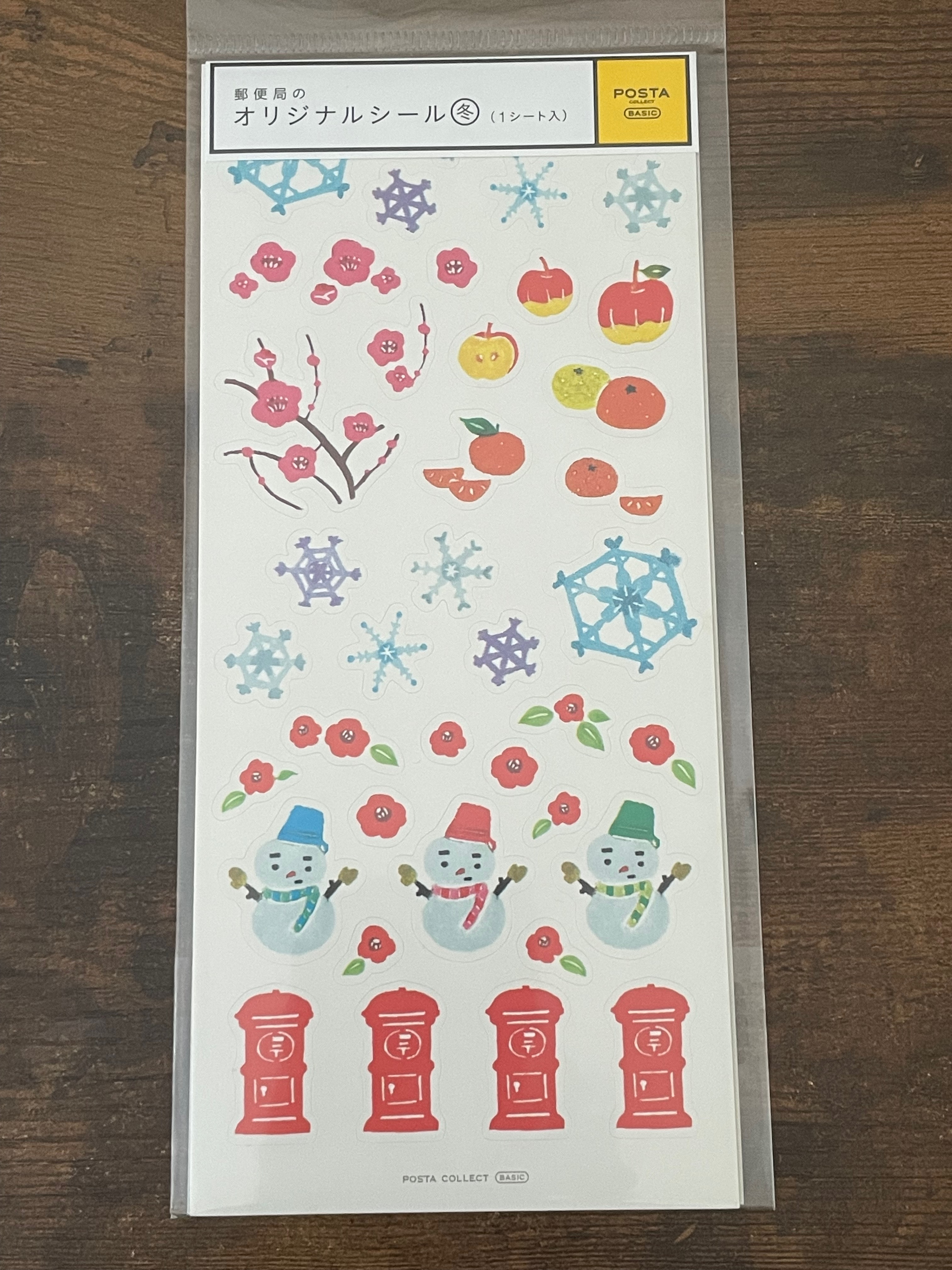 Japan Post Office Posta Winter Decorative Sticker Sheet