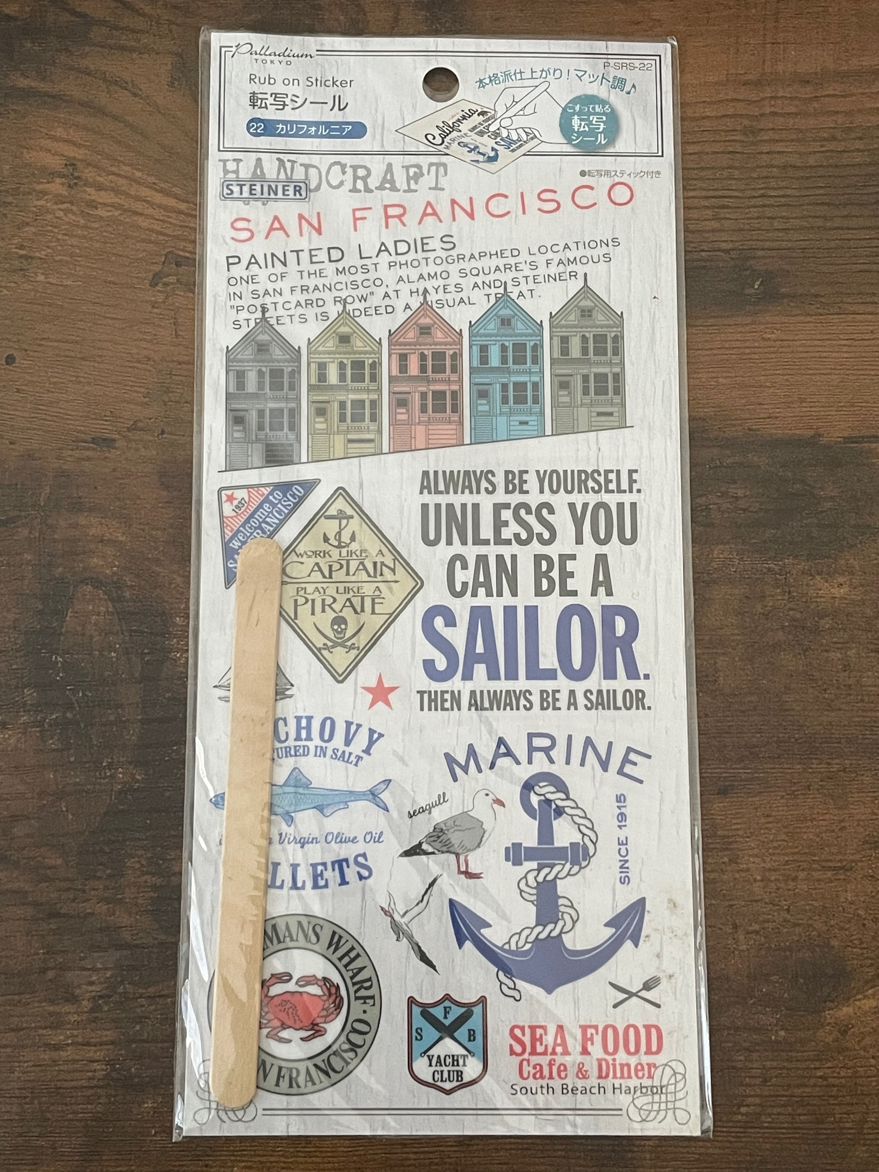 Marine themed Rub-On Sticker