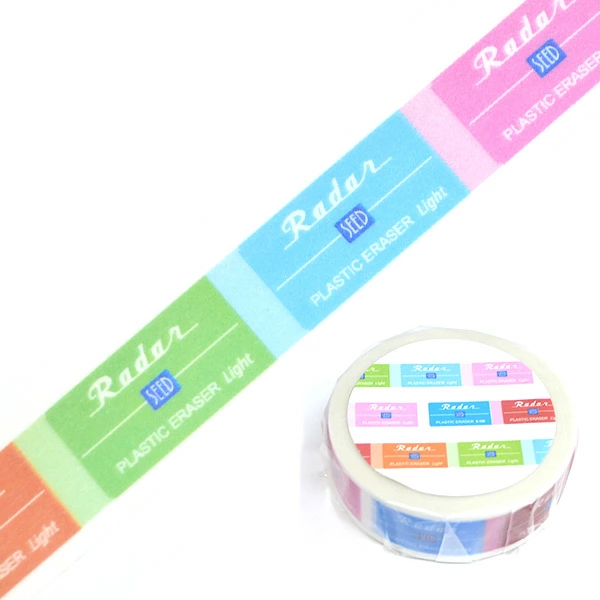 Kitera Colourful Radar Washi Masking Tape