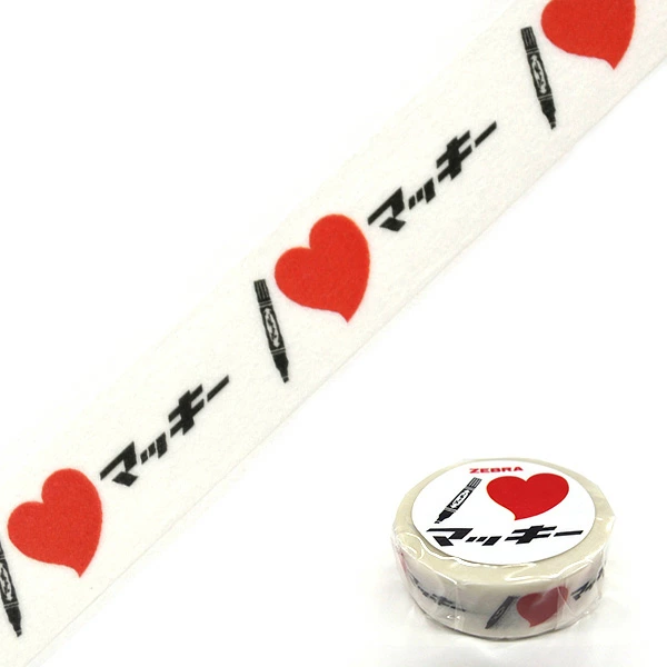 Kitera Zebra I Love McKie Marker Pen Washi Masking Tape