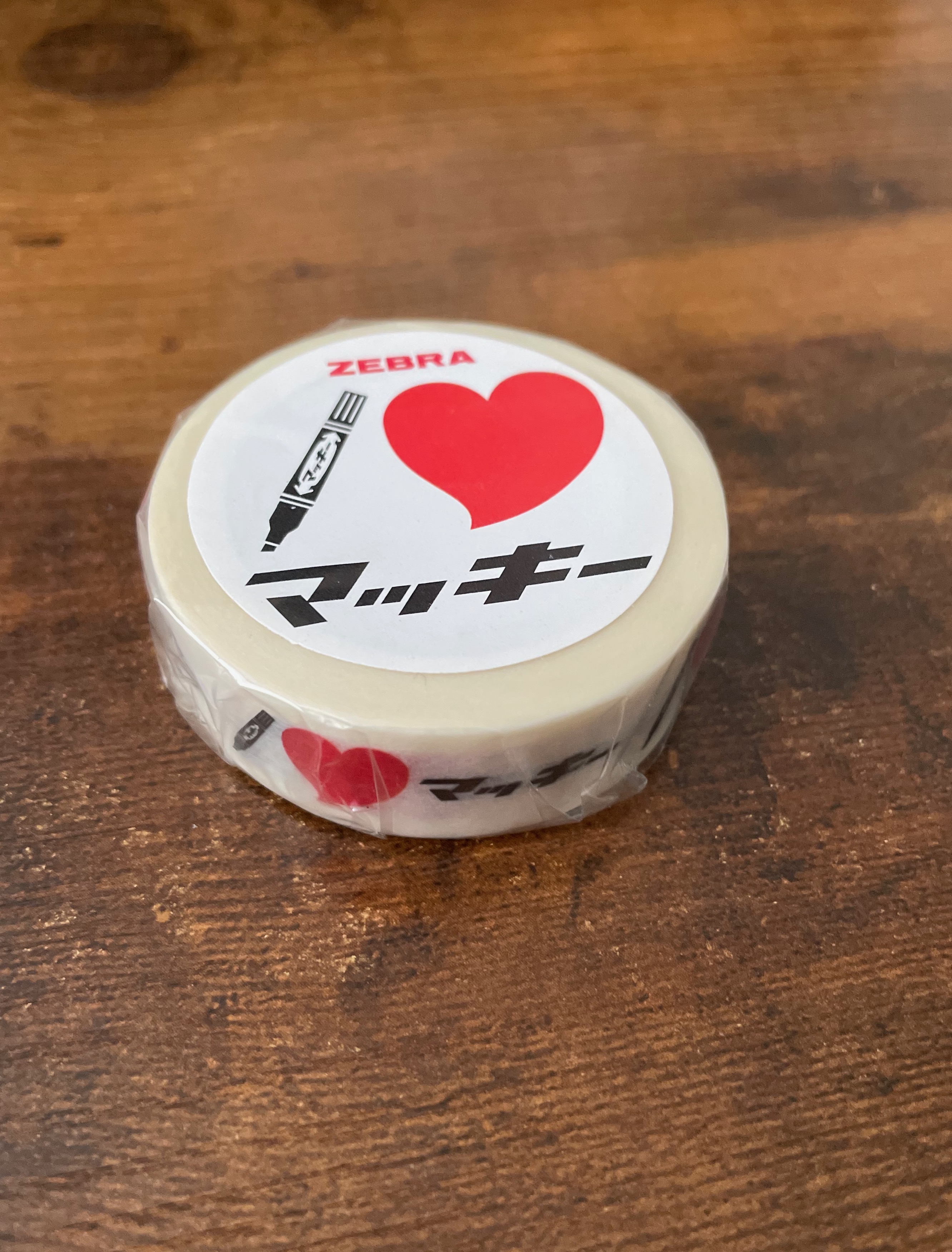 Kitera Zebra I Love McKie Marker Pen Washi Masking Tape