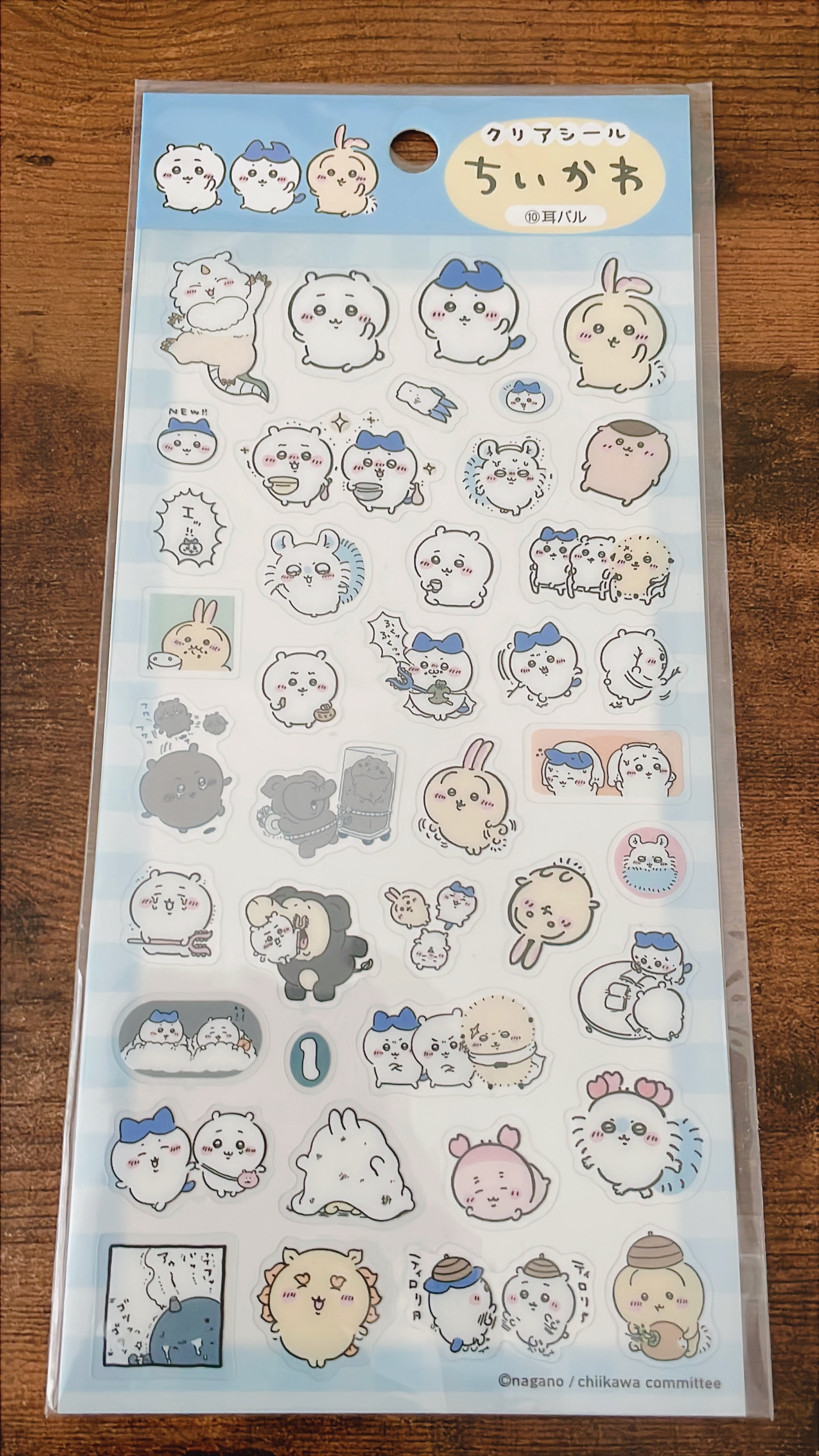 Chiikawa Stickers Sheet