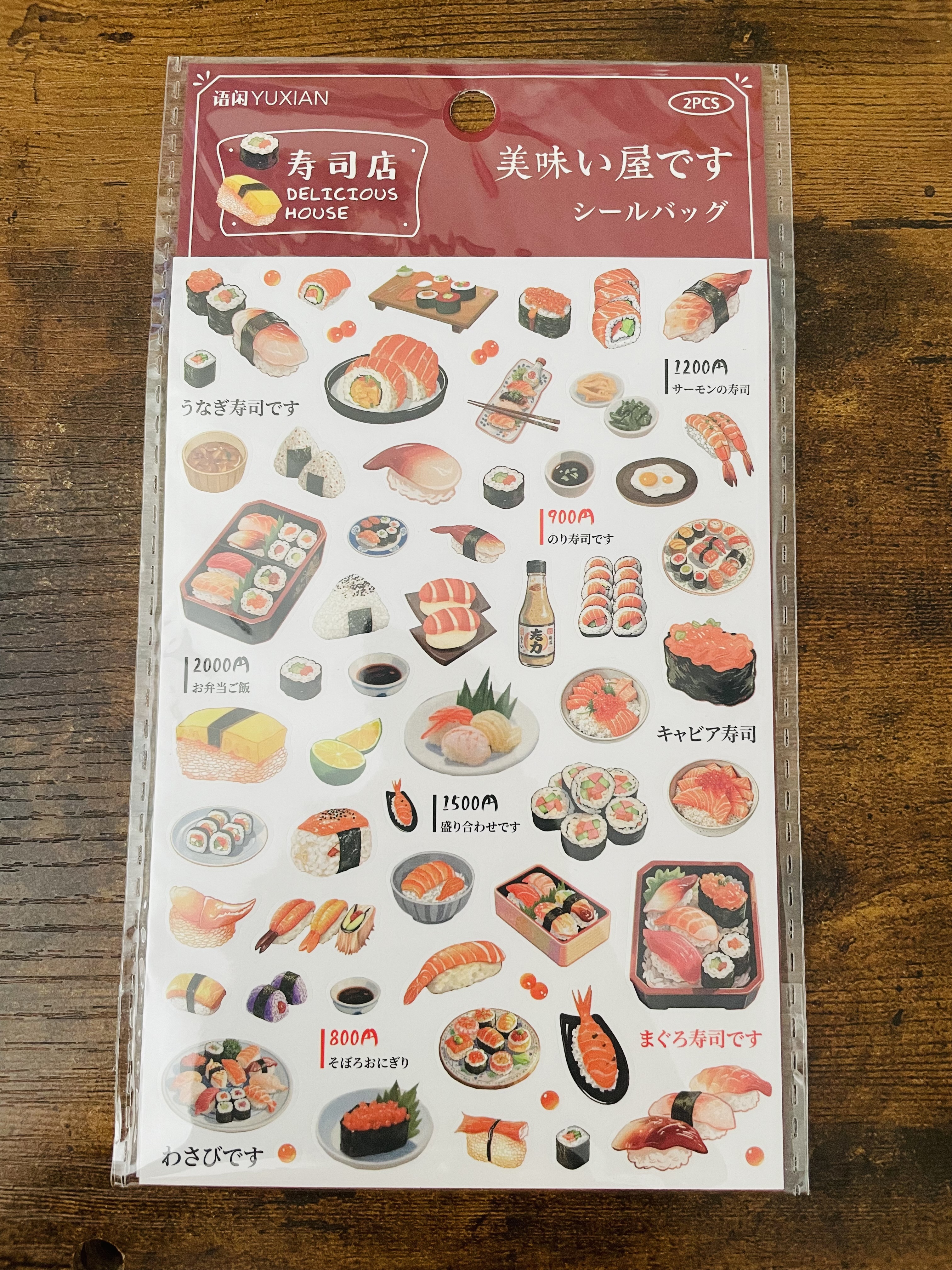 Japanese Sushi Sticker Sheets