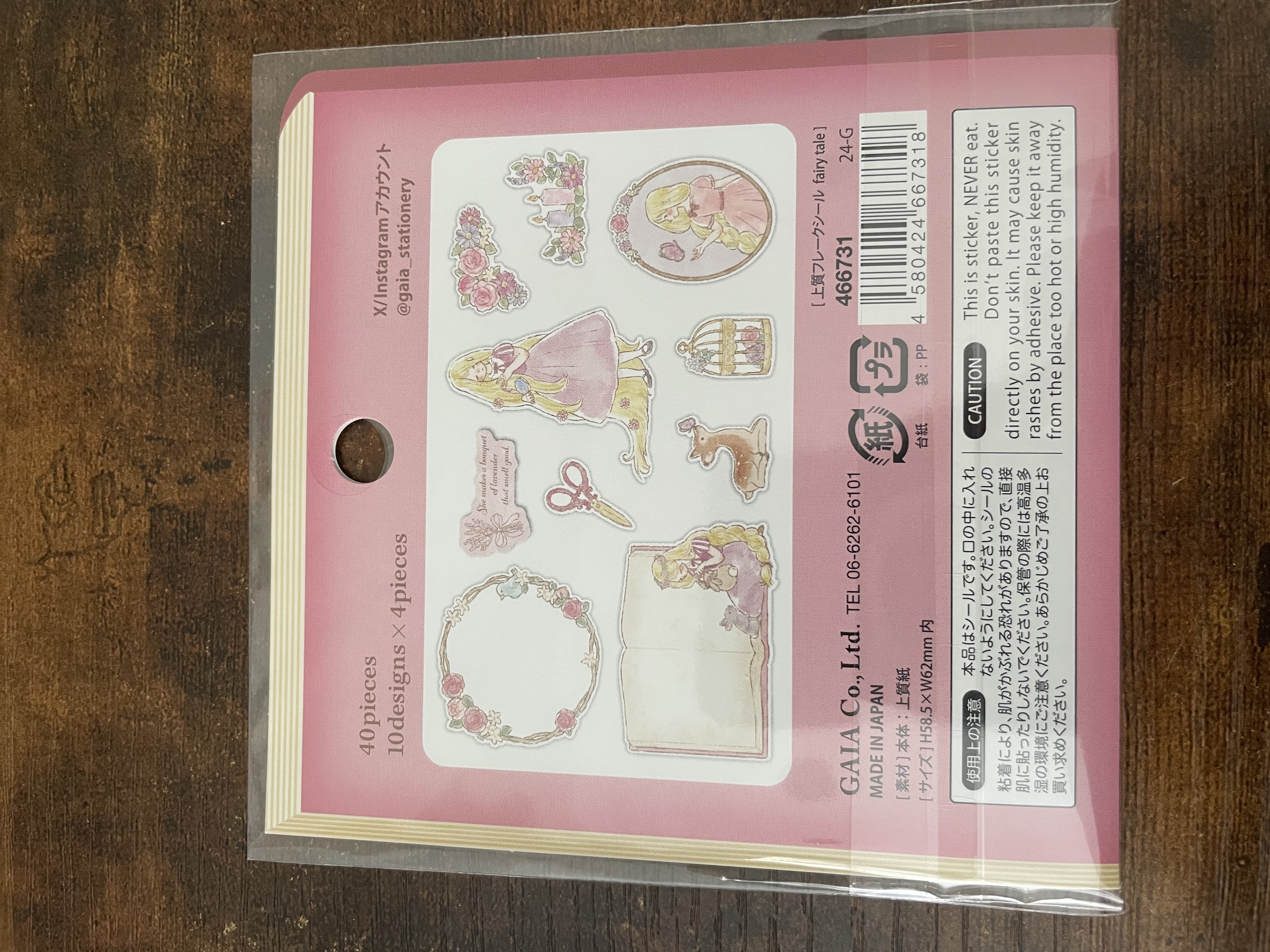 Lovely Fairy Girl Flake Sticker Pack - Pink