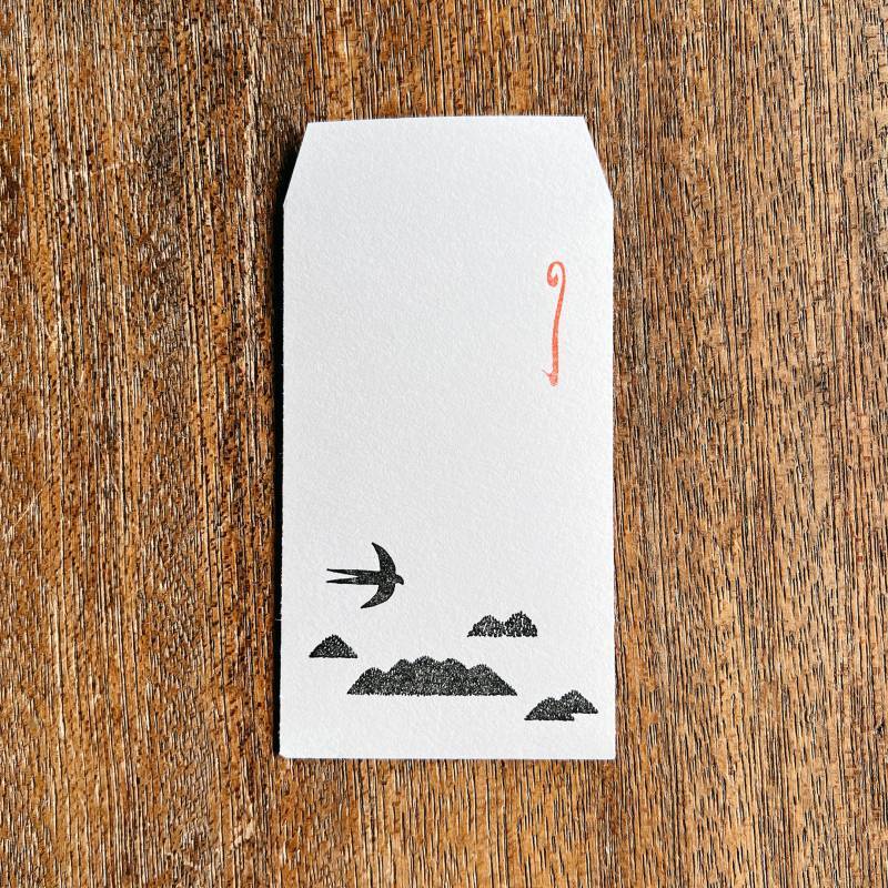shunshun x nombre Letterpress Japanese Illustrated Envelope Set