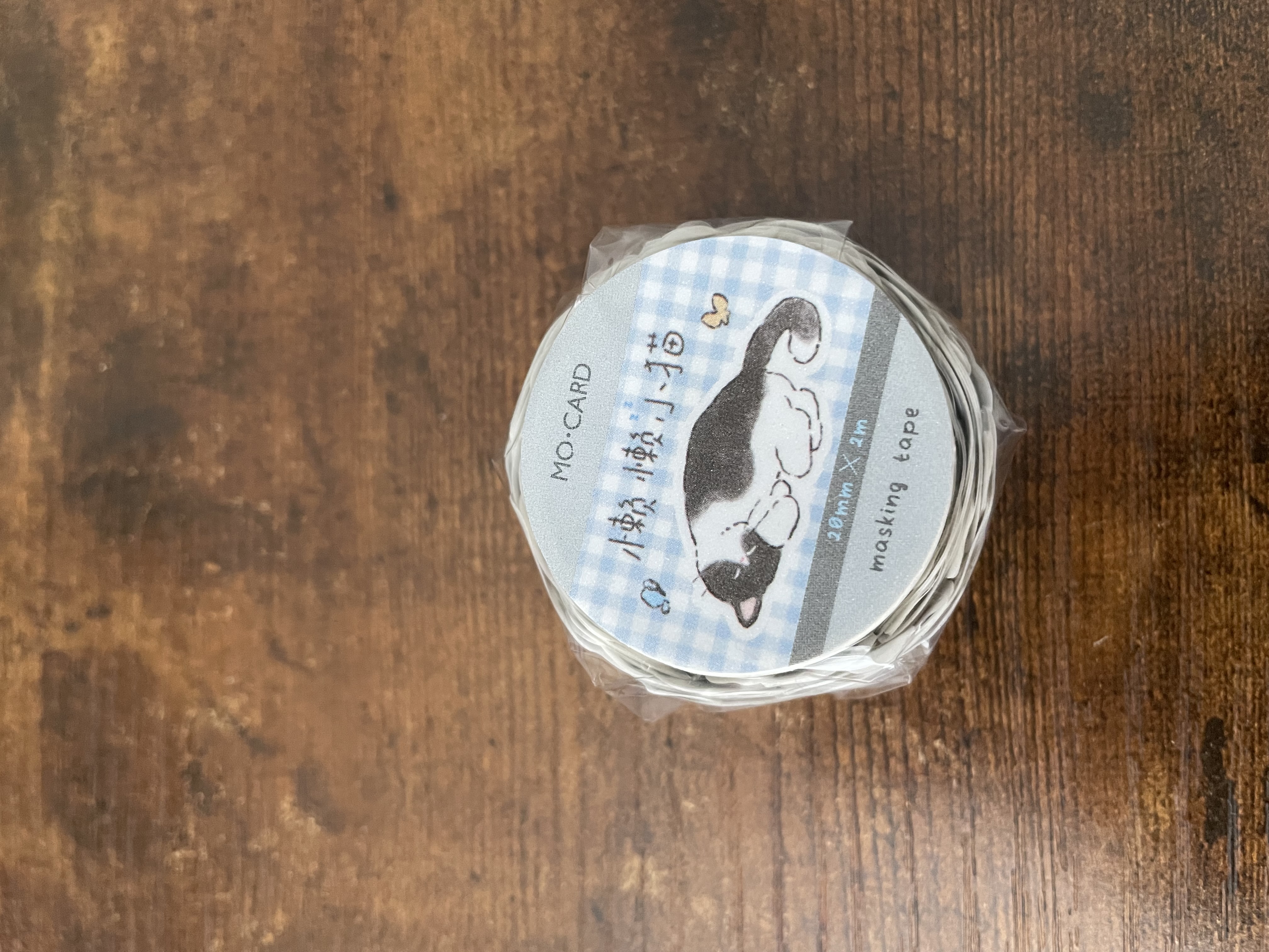 Cute Cat Decorative Washi Masking Tape