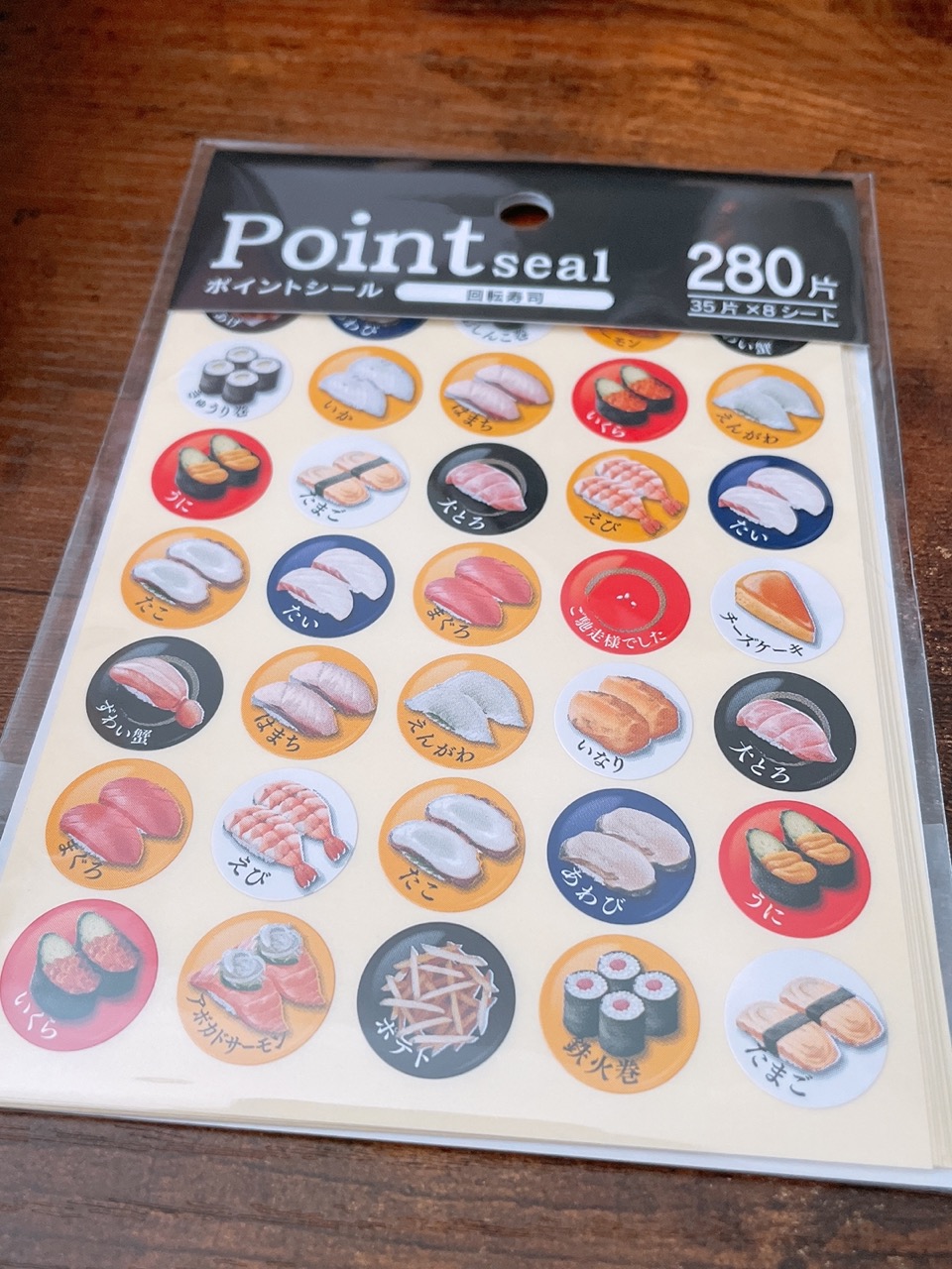 Sushi Point Seal Stickers