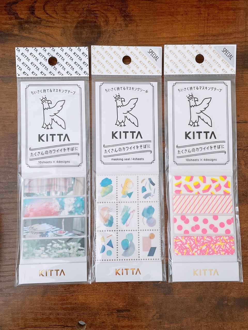 KITTA Masking Seal Stamp Stickers