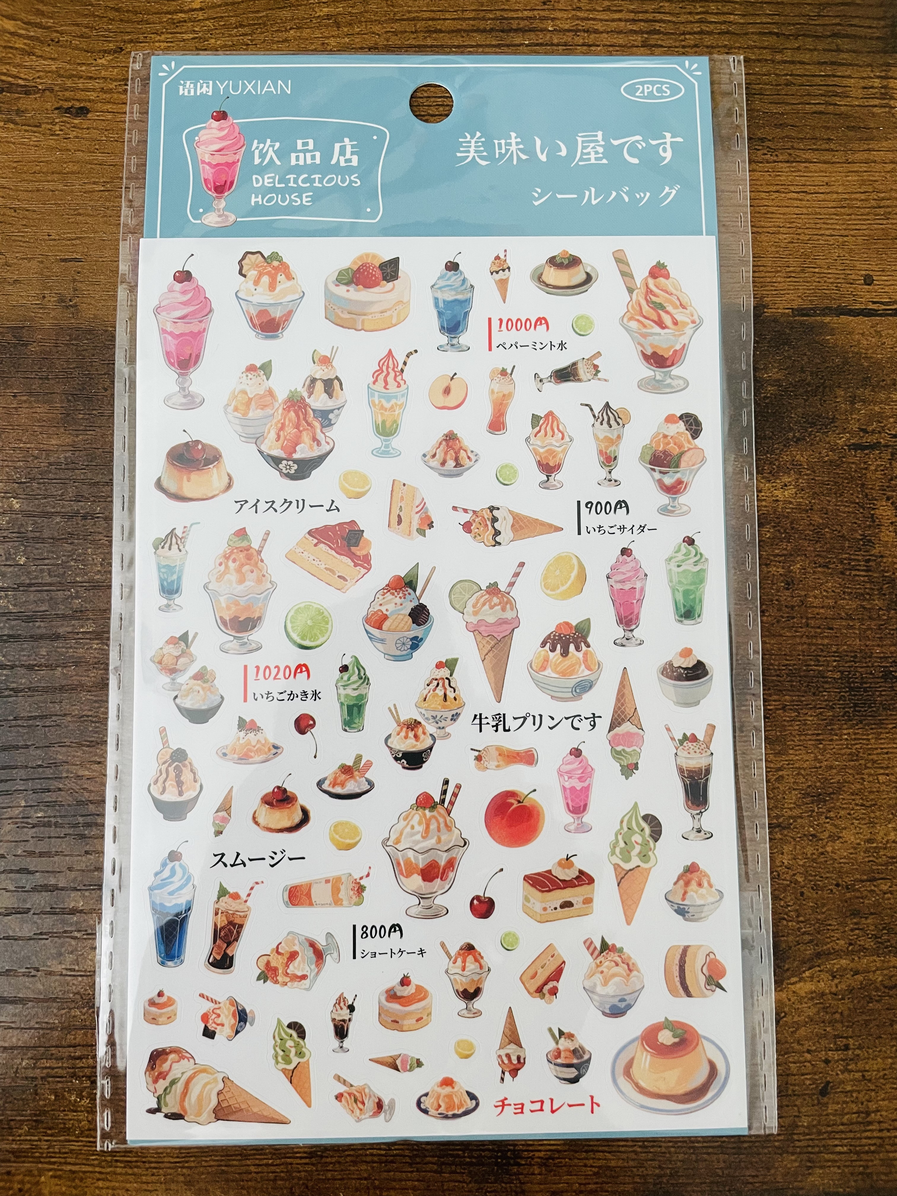 Japanese Desserts Sticker Sheets