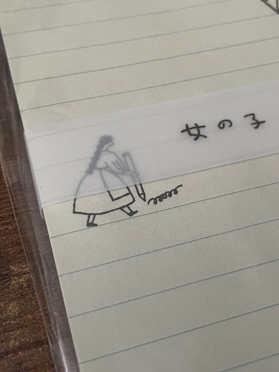 Japanese Girls Illustrated Notepad