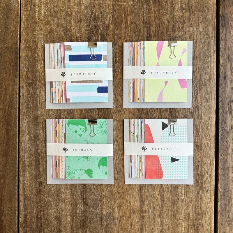 nombra IROIRO Colourful Decorative Paper Memo Pack - S size