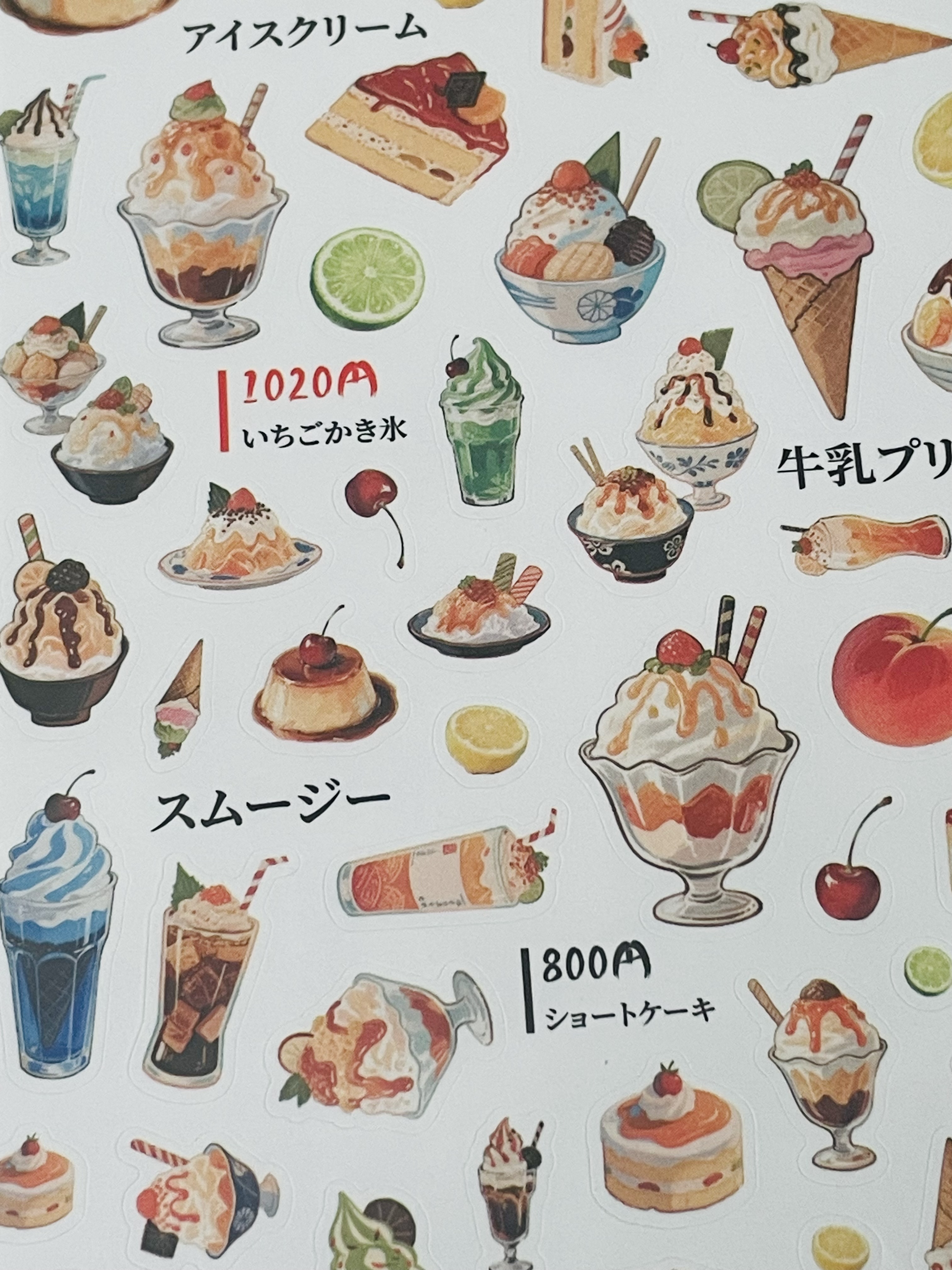 Japanese Desserts Sticker Sheets
