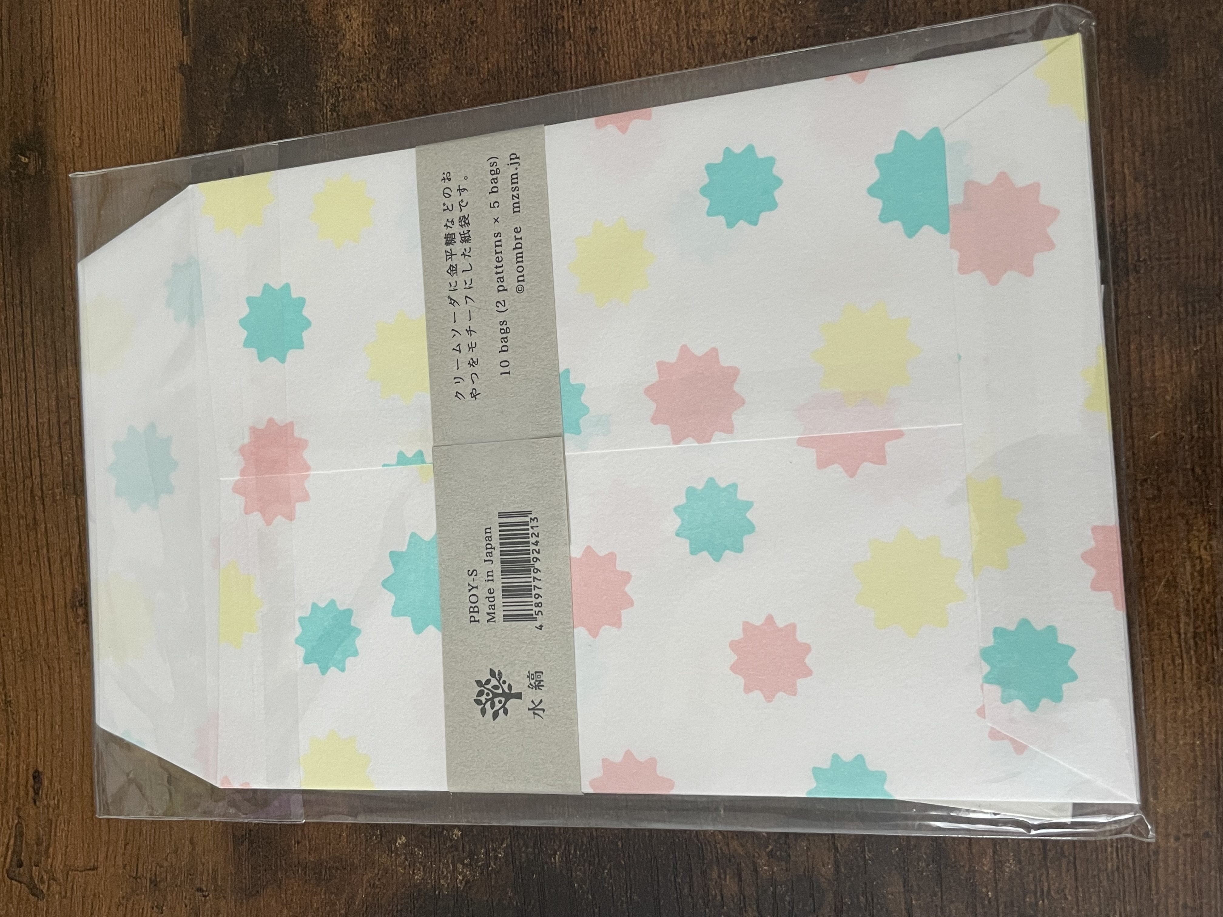 nombre Cream Soda drink Paper Bag / Envelope