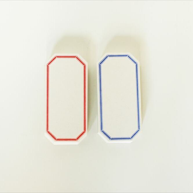 Classiky Letterpress Printed Label Notepad