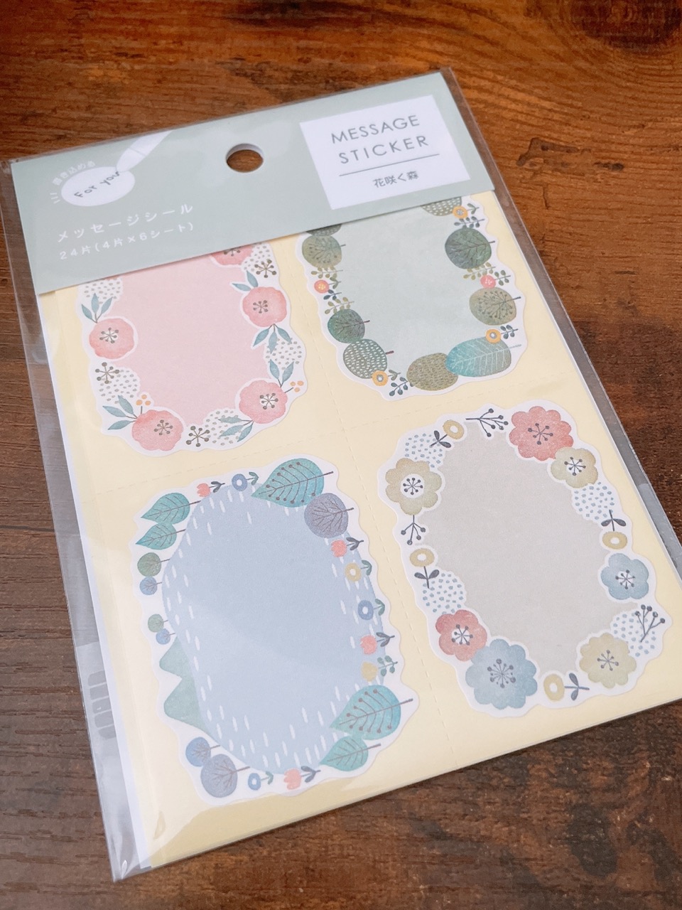 Floral Message Sticker Set