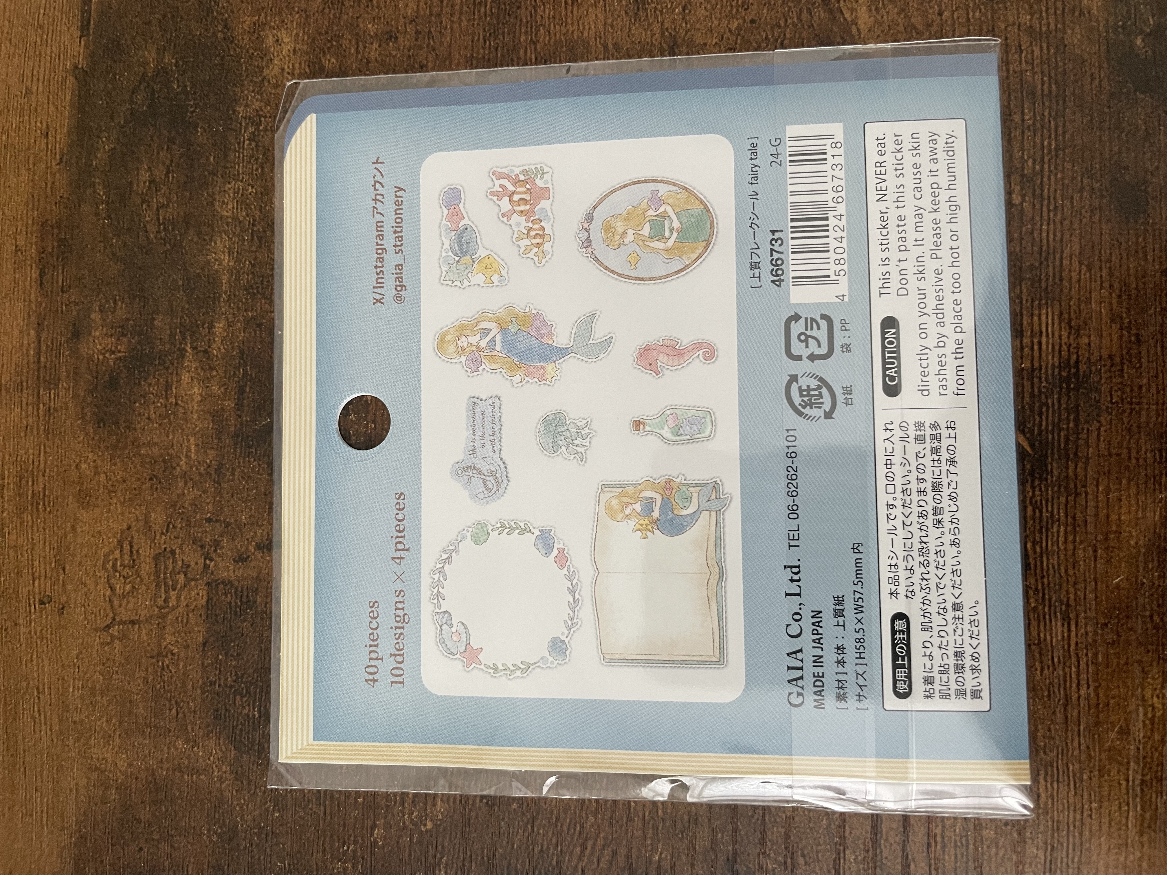 Lovely Fairy Girl Flake Sticker Pack - Blue